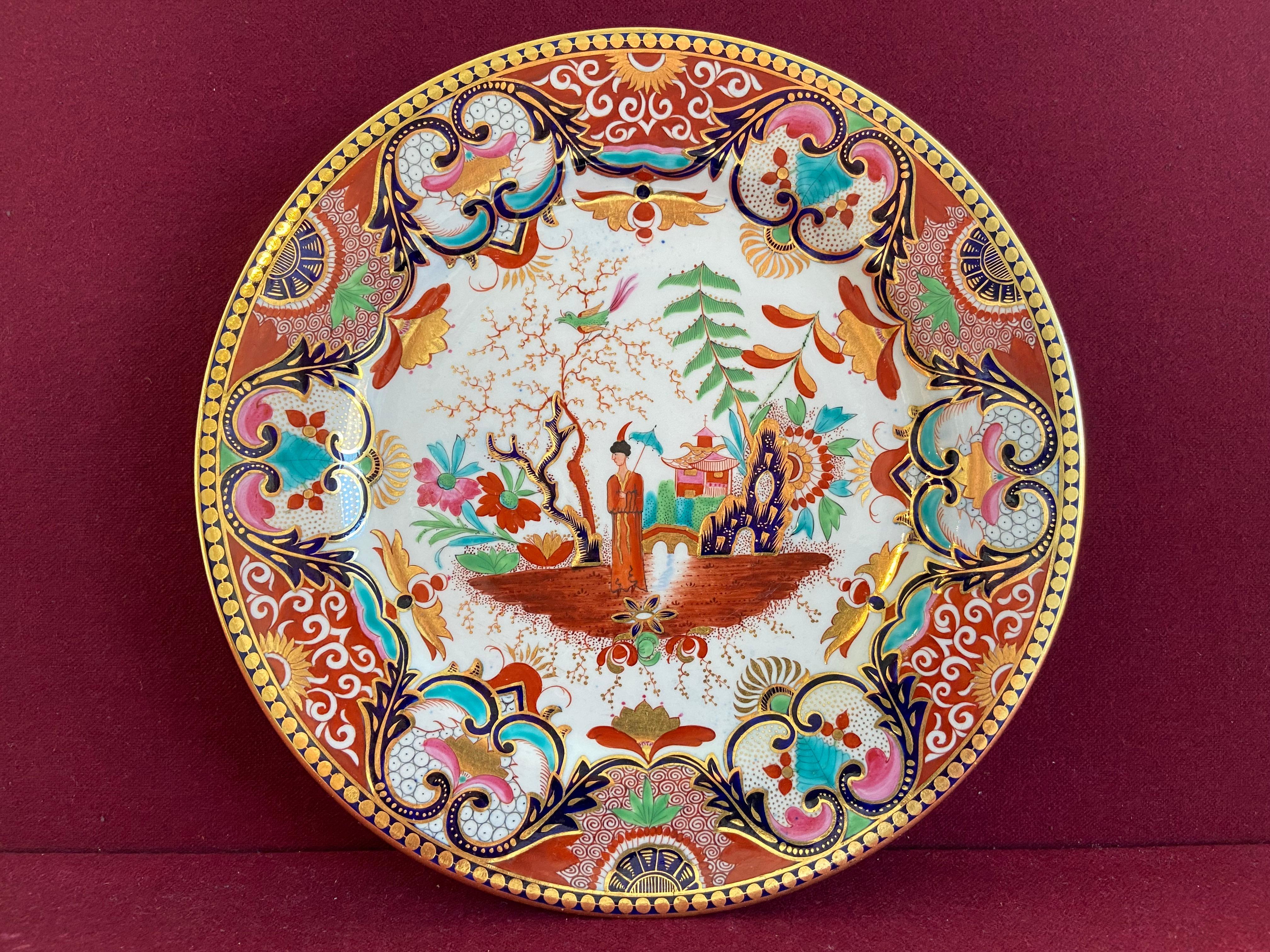 A fine Flight Barr & Barr Worcester Plate c.1815-1820. Decorated with a bold Japan style pattern



Condition: Excellent.
