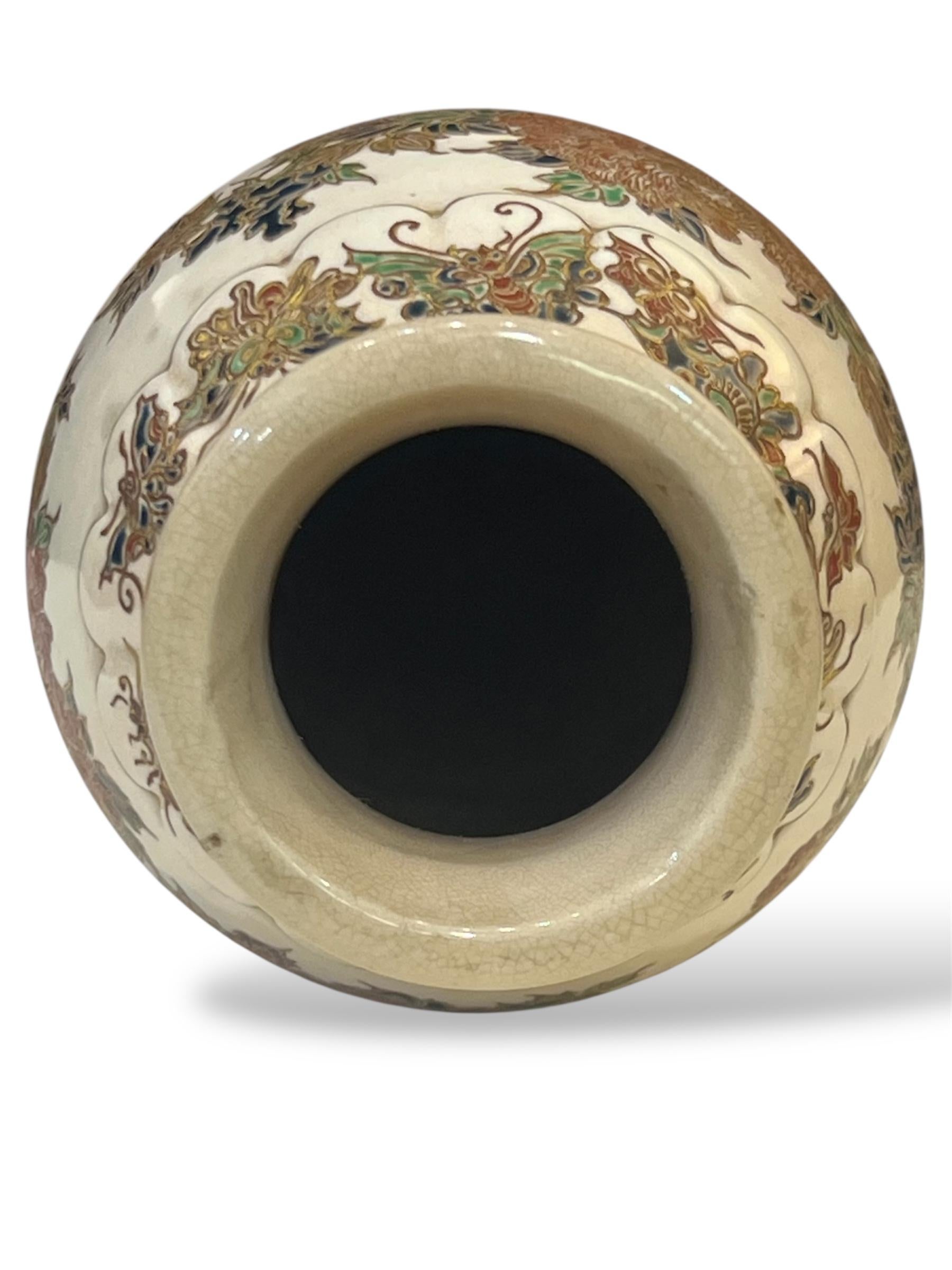 A Fine Imperial Japanese Satsuma VaseBy Hyokoseki, Meiji era For Sale 6