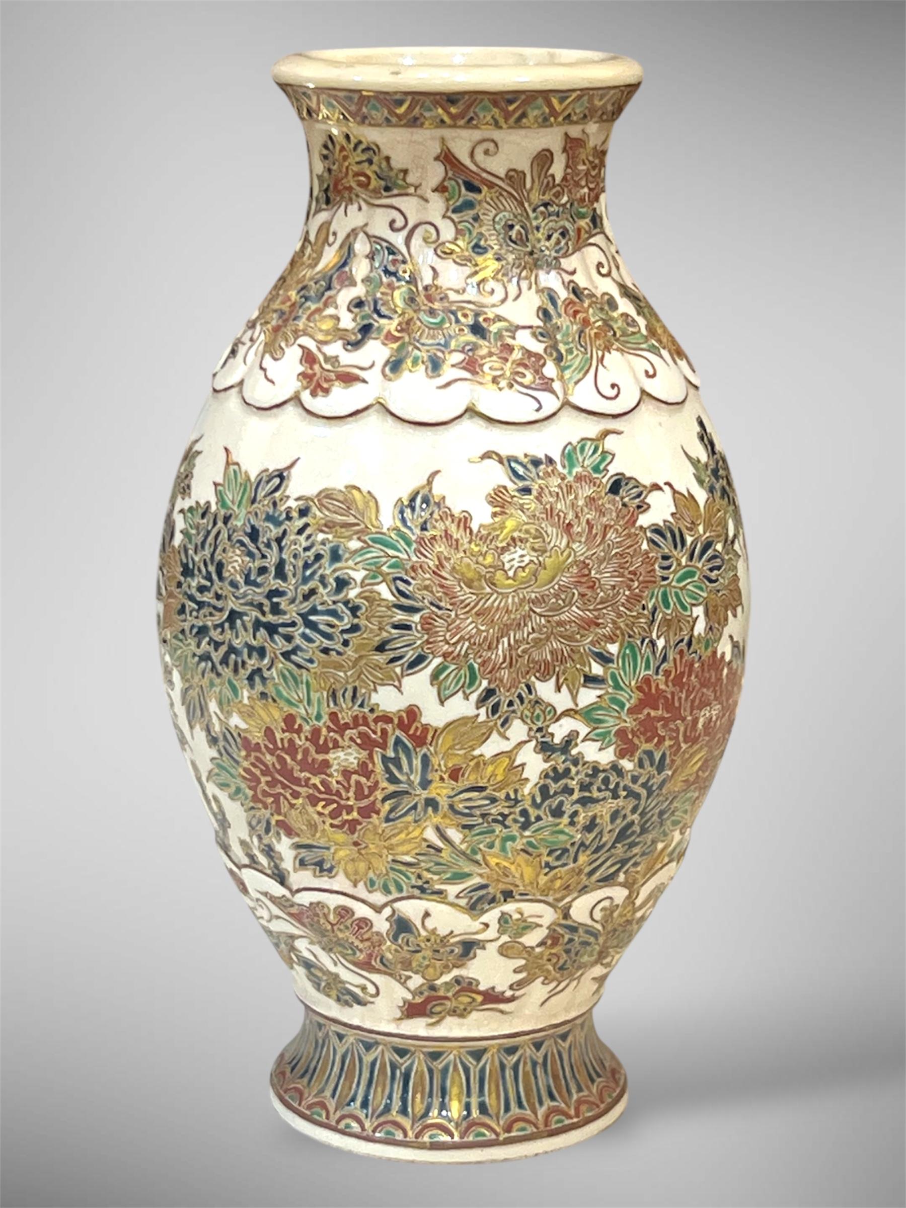 
A Fine Imperial Japanese Satsuma Vase
By Hyokoseki, 

Meiji era

Of baluster form with waisted neck and flared foot, finely decorated in polychrome enamels and richly gilded, the body densely painted with large peony blooms in shades of iron-red,
