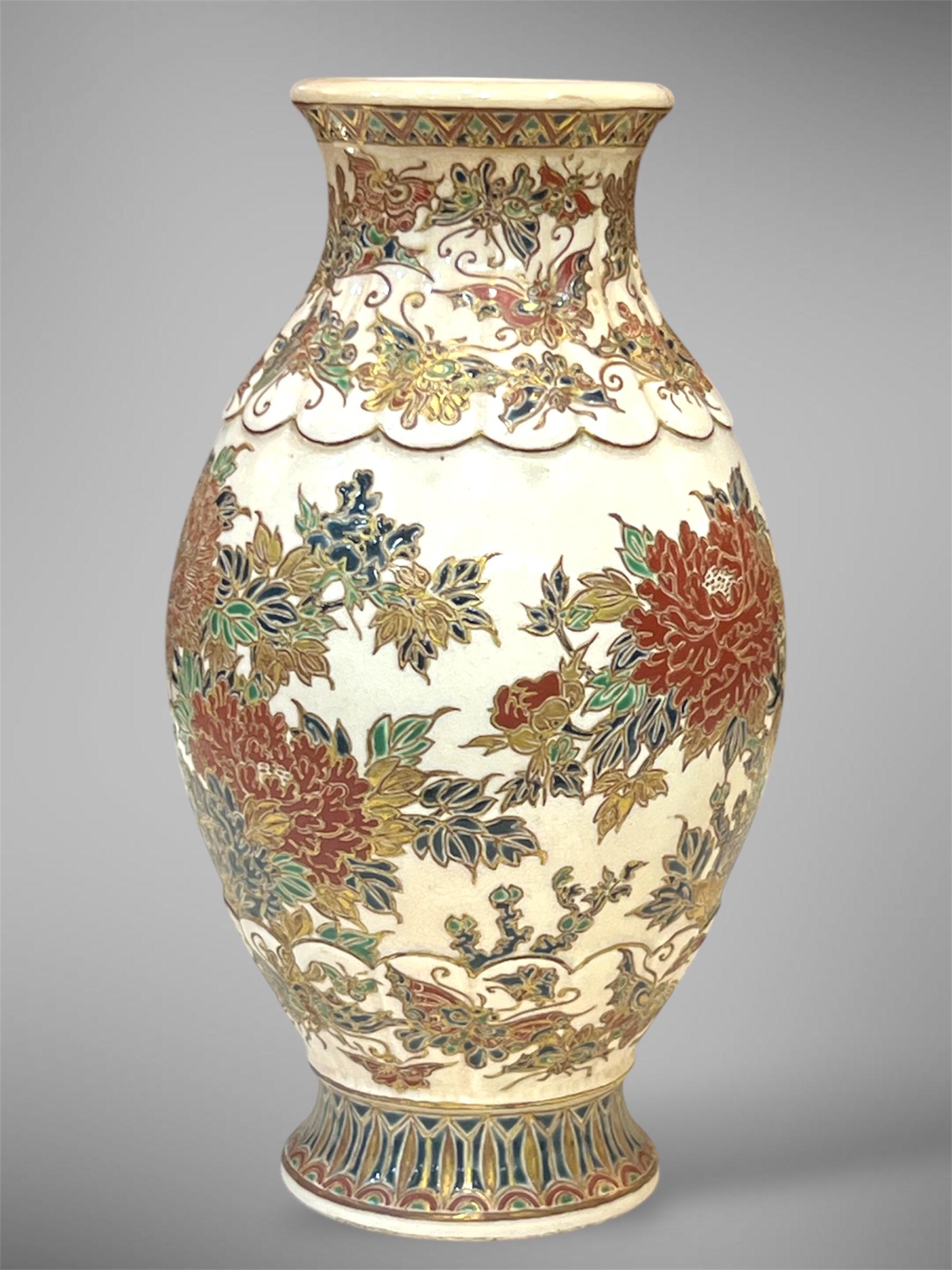 19th Century A Fine Imperial Japanese Satsuma VaseBy Hyokoseki, Meiji era For Sale