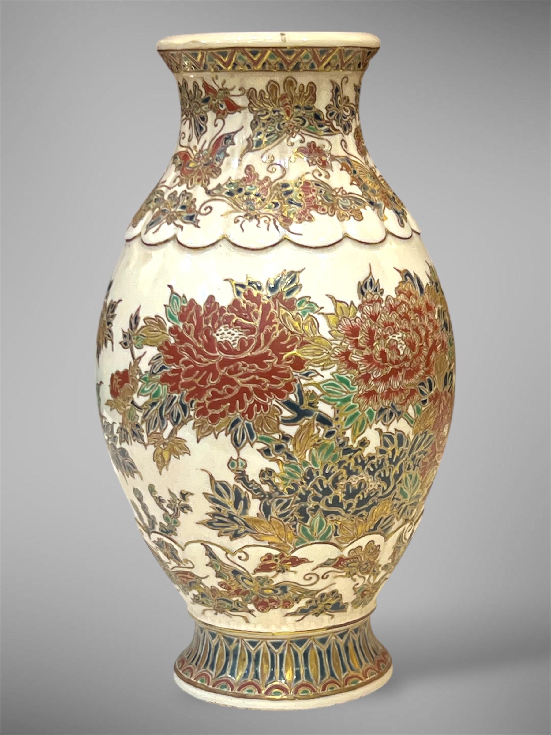 Ceramic A Fine Imperial Japanese Satsuma VaseBy Hyokoseki, Meiji era For Sale