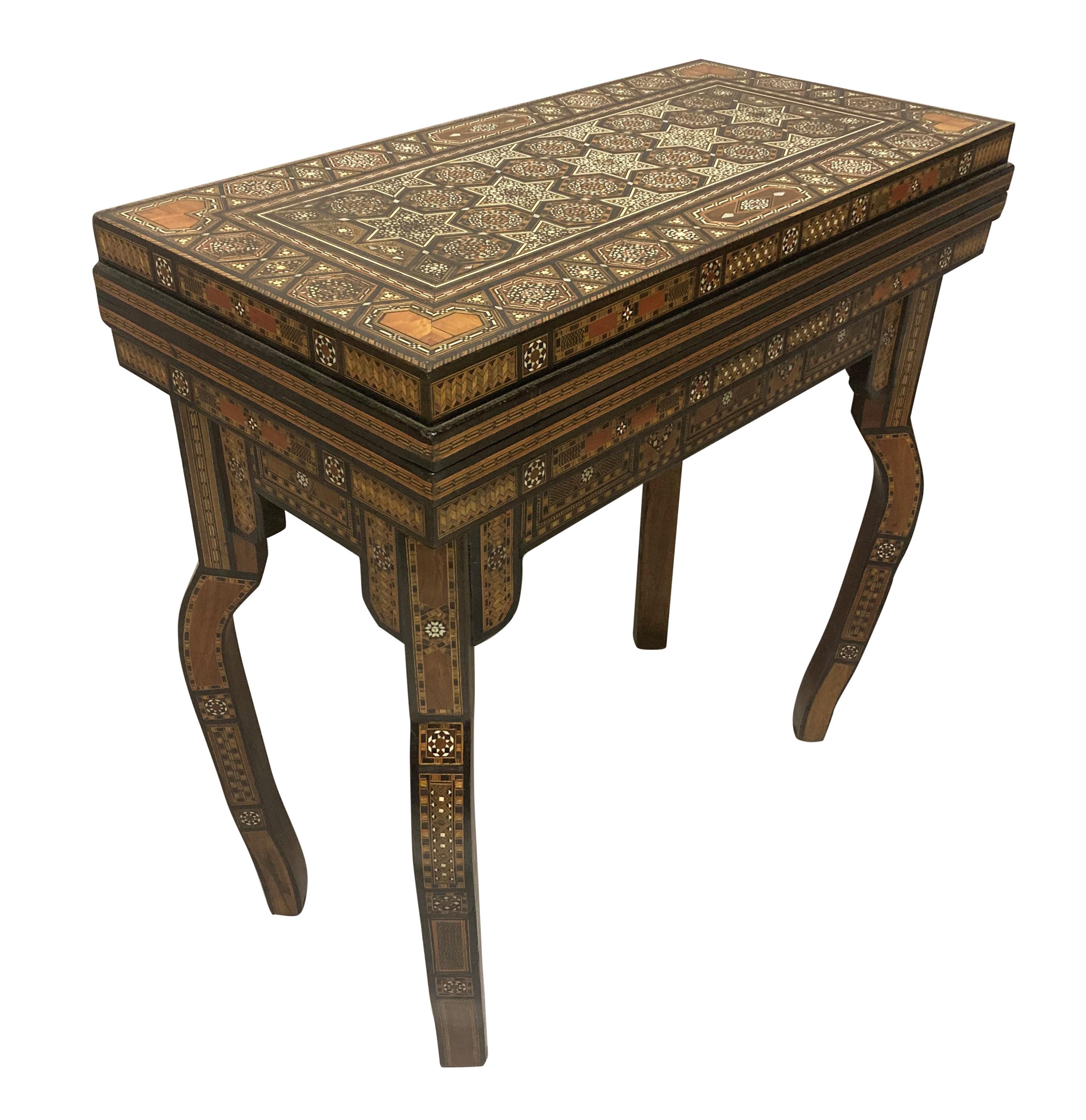 Fine Inlaid Moorish Games Table 2