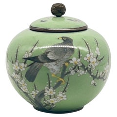 A Fine Japanese Cloisonne Enamel Koro. Meiji period