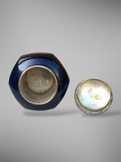 A Fine Japanese Cloisonné-Enamel Vase/Jar with Cover Attributed to Ando