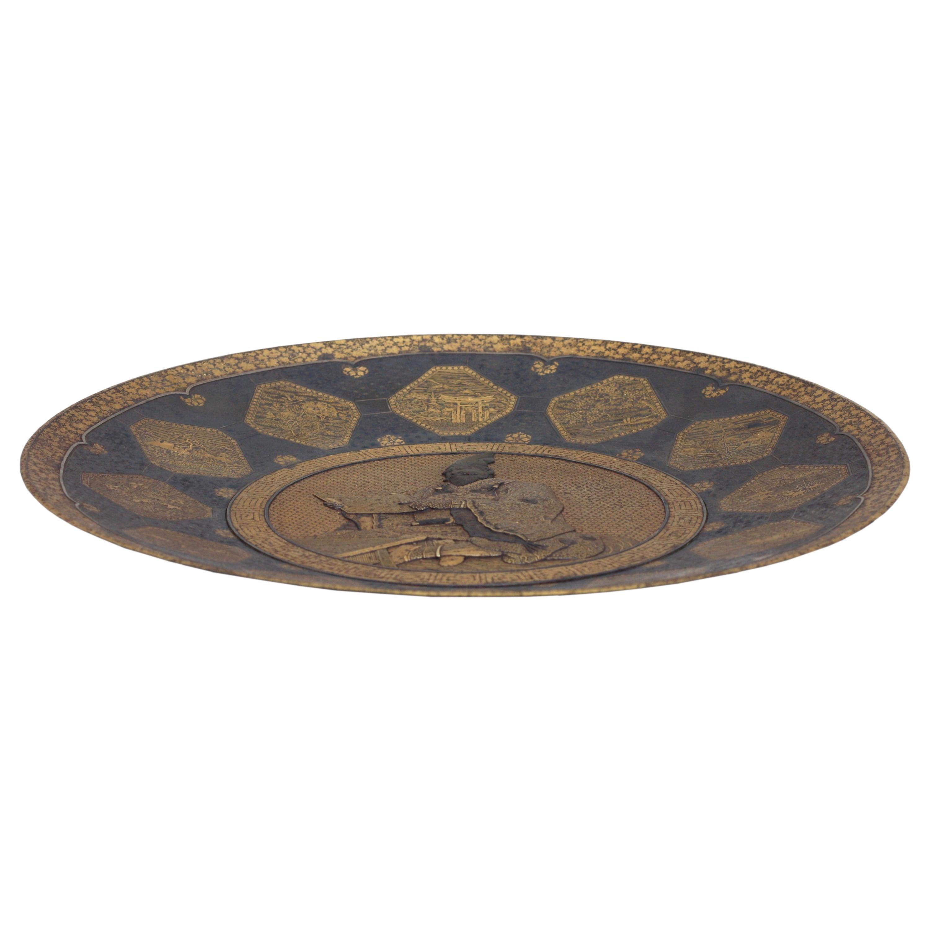 Fine Japanese Komai Inlaid-Iron Plate