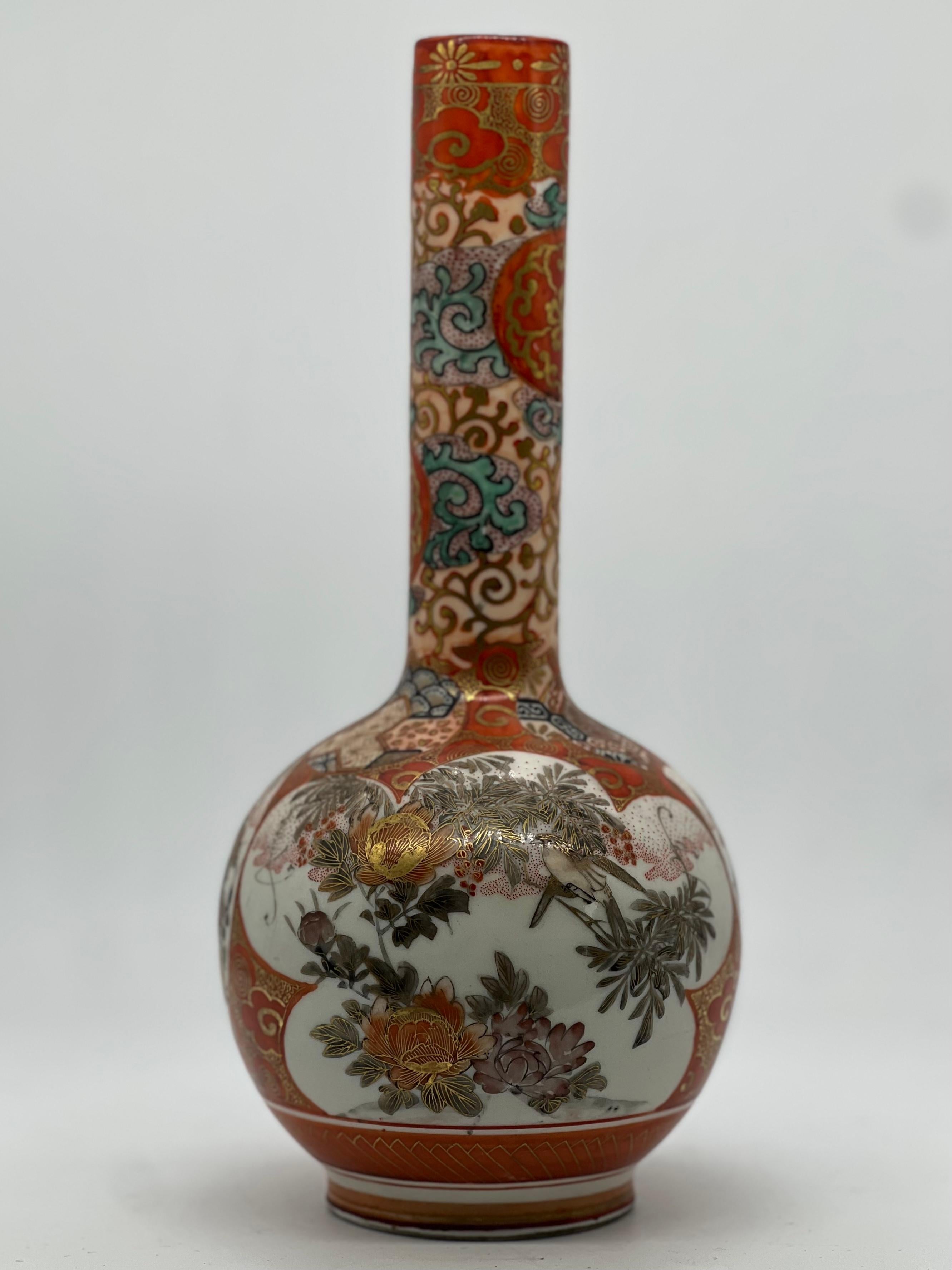 A Fine Japanese Kutani Bottle Vase. The Best of Kutani, Satsuma, Arita. Signed.  For Sale 3