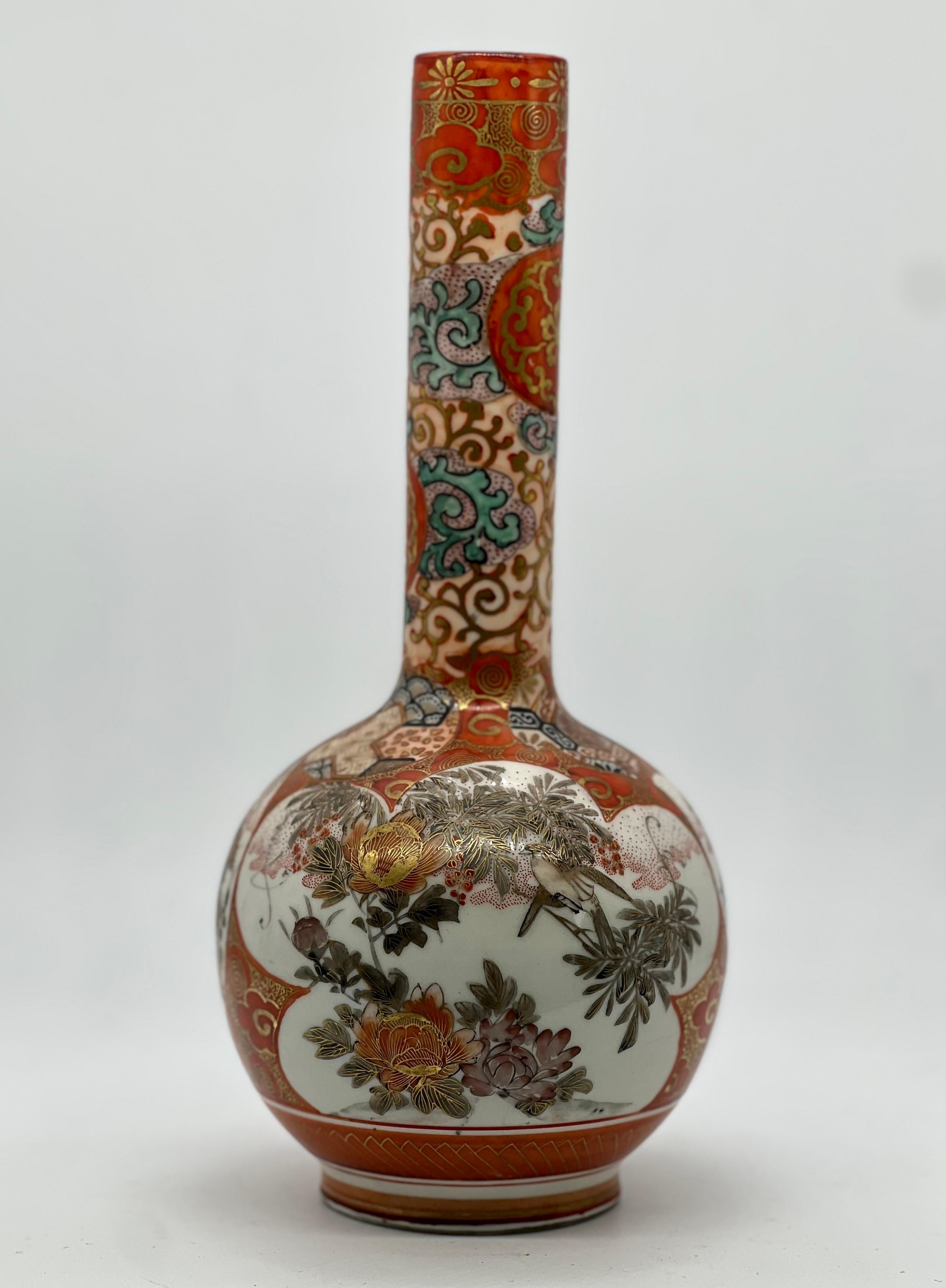 Hand-Painted A Fine Japanese Kutani Bottle Vase. The Best of Kutani, Satsuma, Arita. Signed.  For Sale