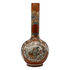 A Fine Japanese Kutani Bottle Vase. The Best of Kutani, Satsuma, Arita. Signed.