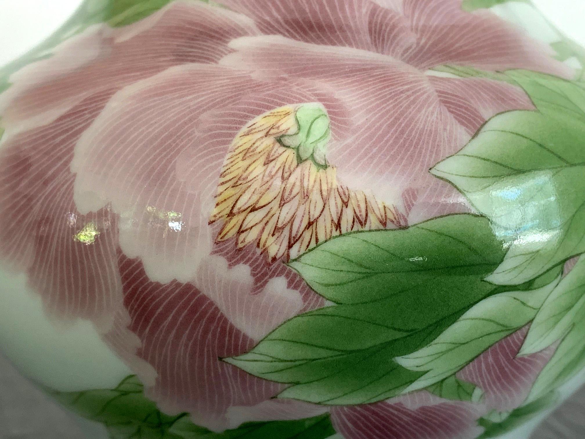 Fine Japanese Porcelain Vase by Makuzu Kozan Meiji Period 6