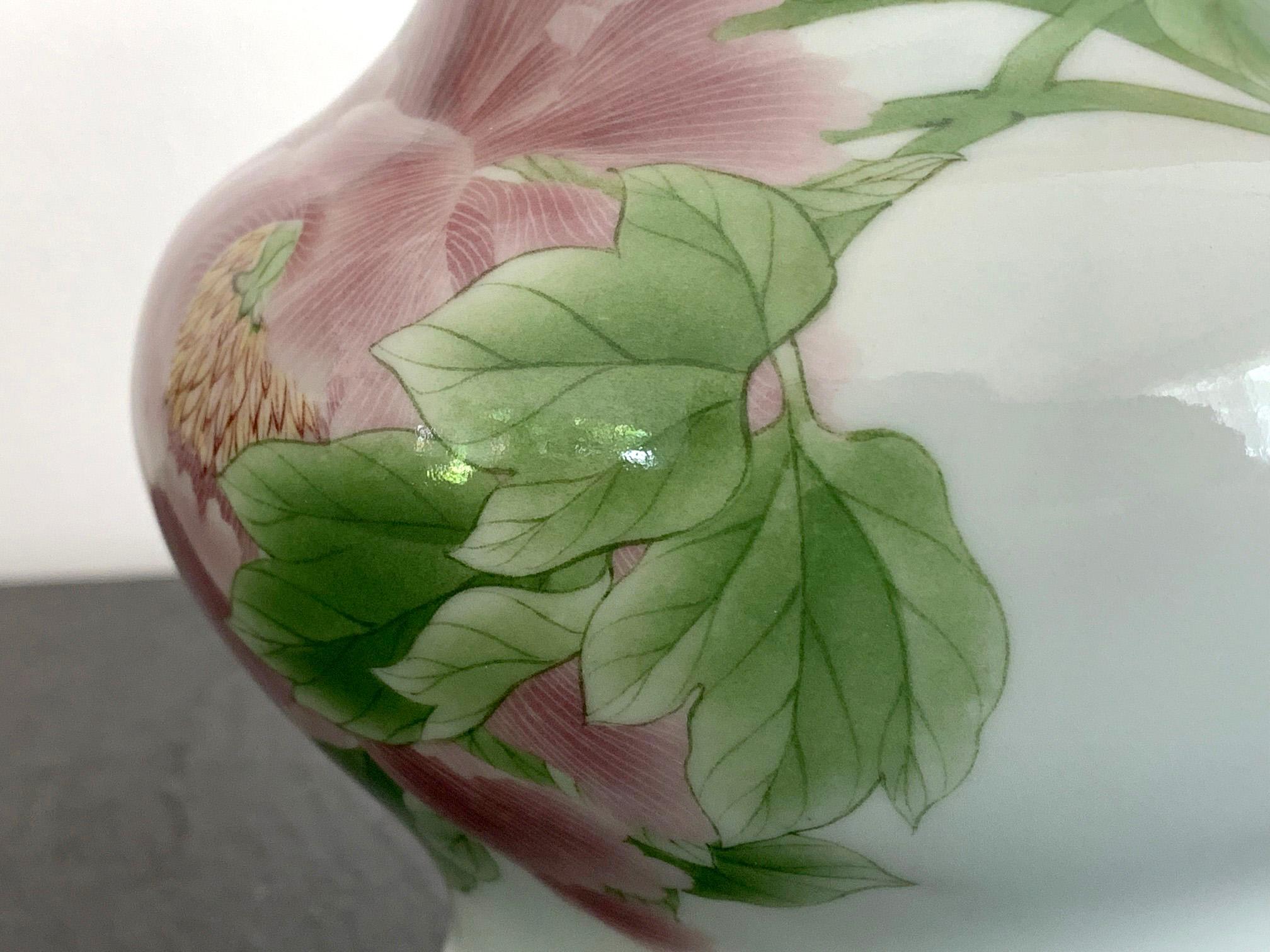 Fine Japanese Porcelain Vase by Makuzu Kozan Meiji Period 2