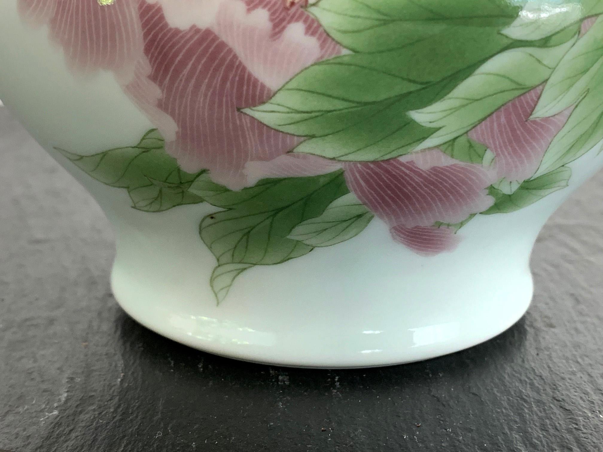 Fine Japanese Porcelain Vase by Makuzu Kozan Meiji Period 3