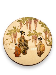 A Fine Japanese Satsuma kogo (incense box) Signed by Kinkozan. Meiji period