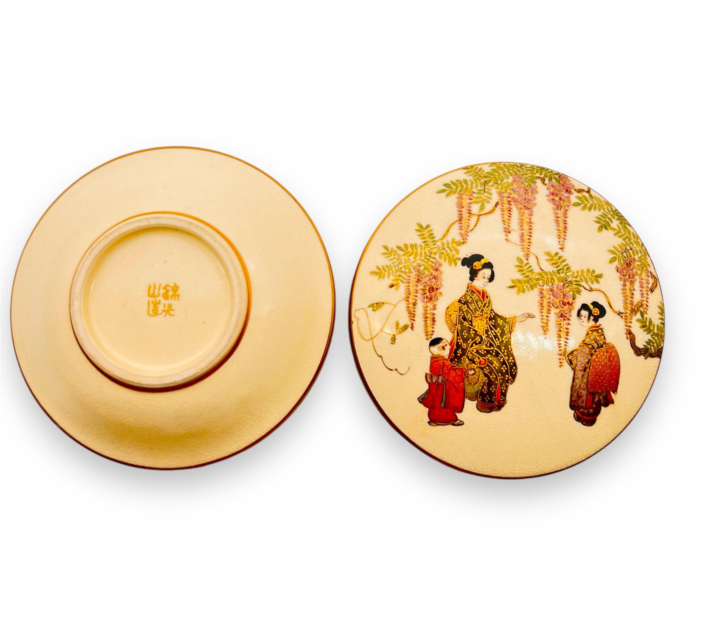 Feiner japanischer Satsuma-Kogo ( Weihrauchkasten) Signiert von Kinkozan. Meiji-Periode im Zustand „Gut“ im Angebot in London, GB