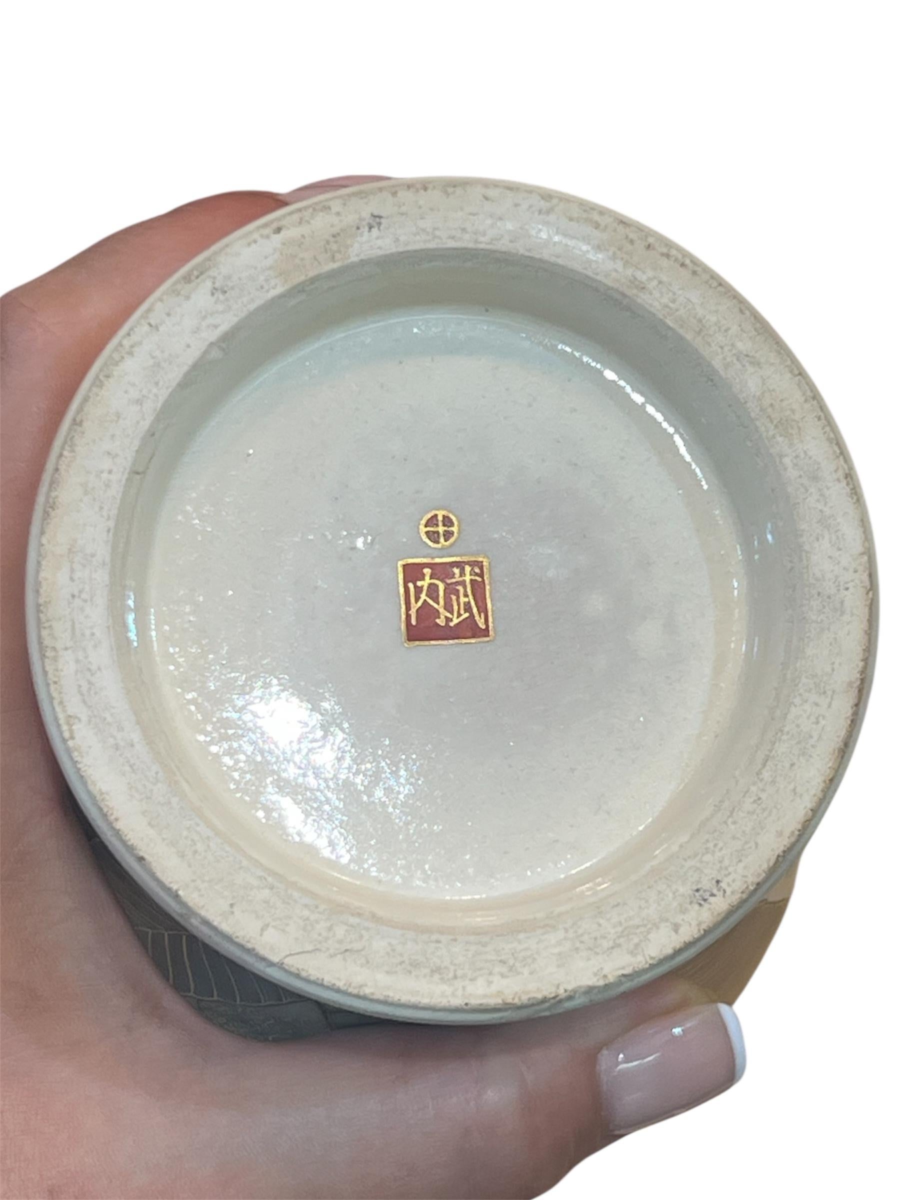 Vase japonais Satsuma de Takeuchi Période Meiji, fin du 19ème siècle en vente 3