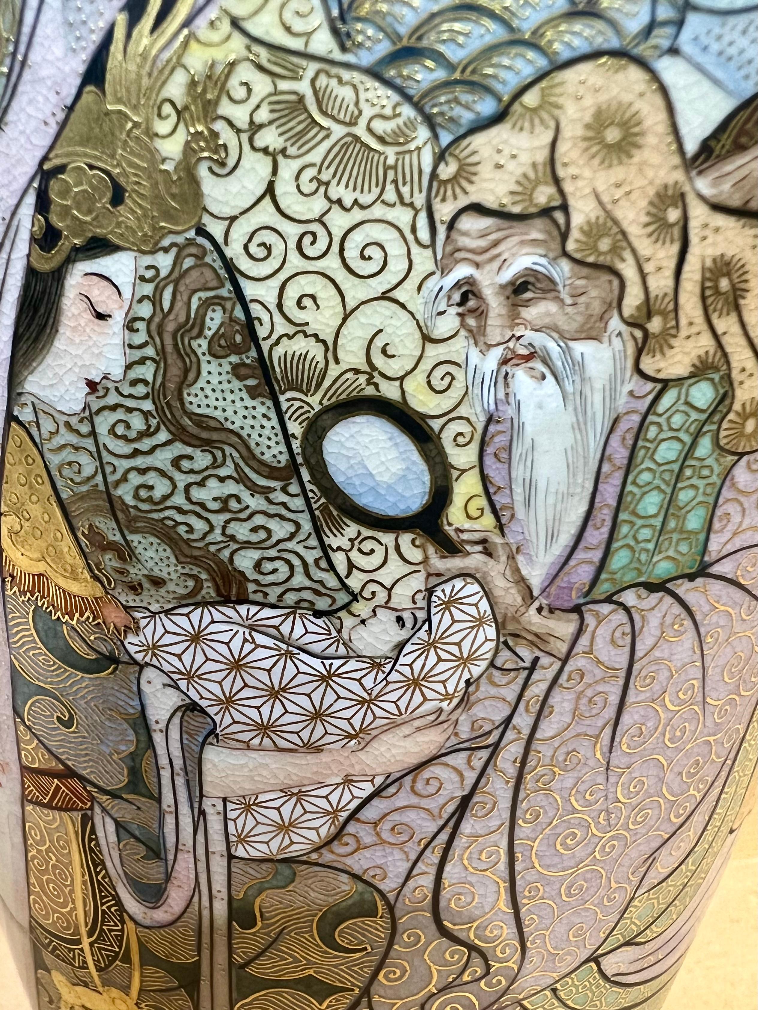 Vase japonais Satsuma de Takeuchi Période Meiji, fin du 19ème siècle en vente 7