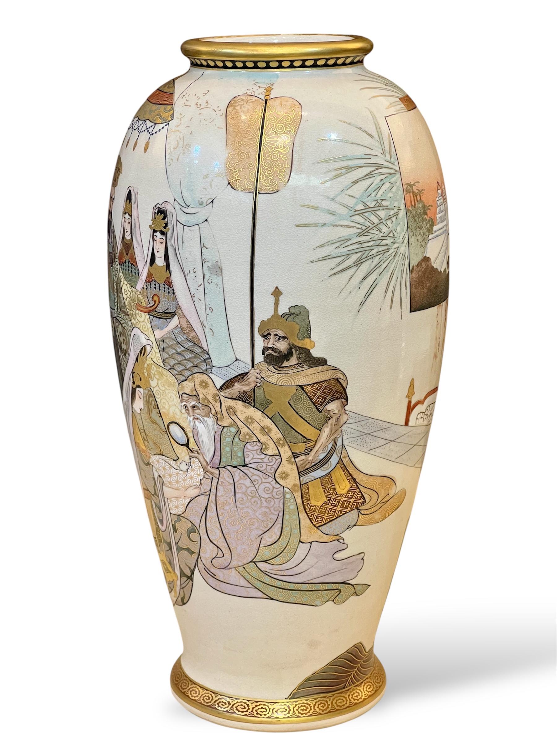 Peint à la main Vase japonais Satsuma de Takeuchi Période Meiji, fin du 19ème siècle en vente