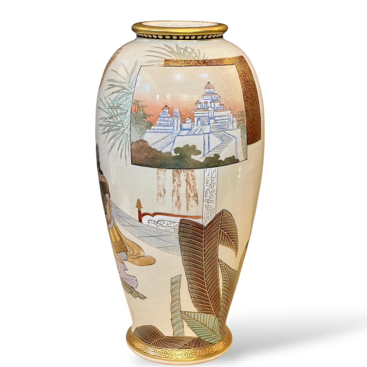 XIXe siècle Vase japonais Satsuma de Takeuchi Période Meiji, fin du 19ème siècle en vente
