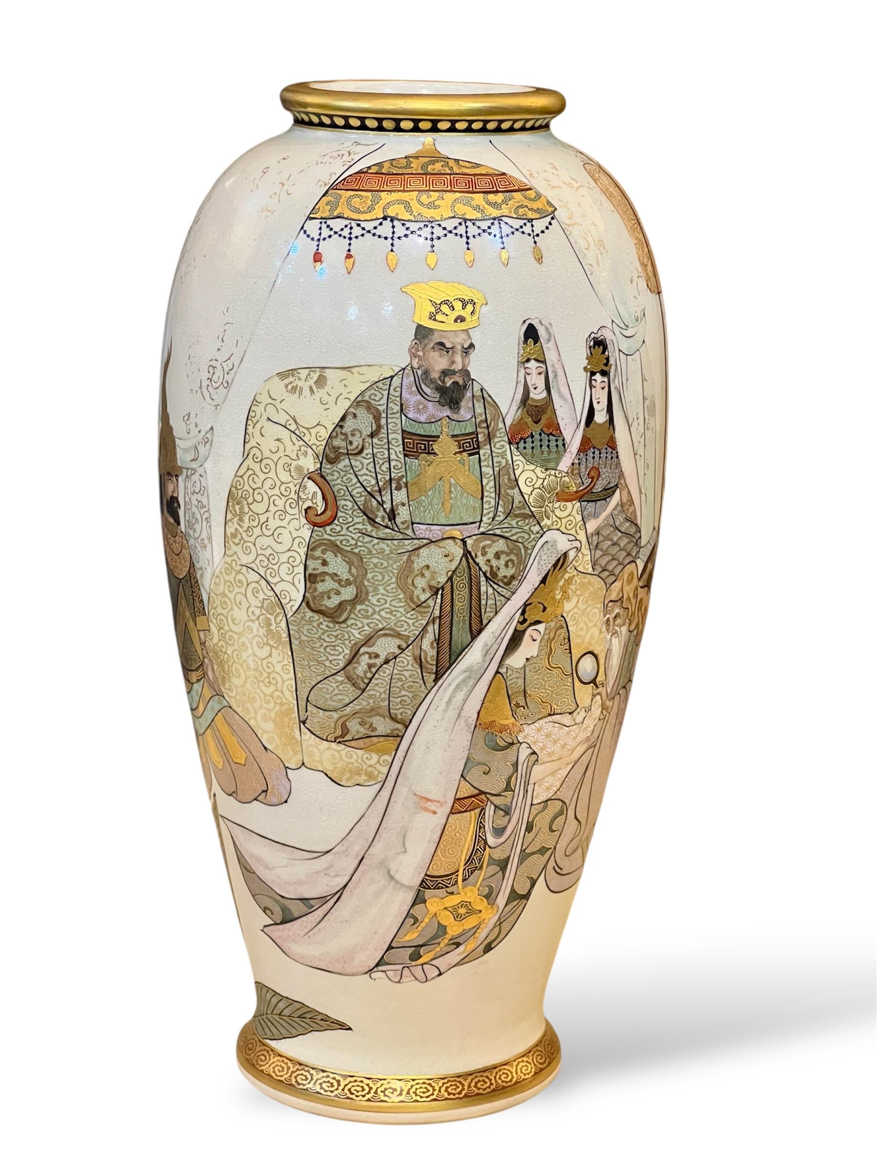 Vase japonais Satsuma de Takeuchi Période Meiji, fin du 19ème siècle en vente 1