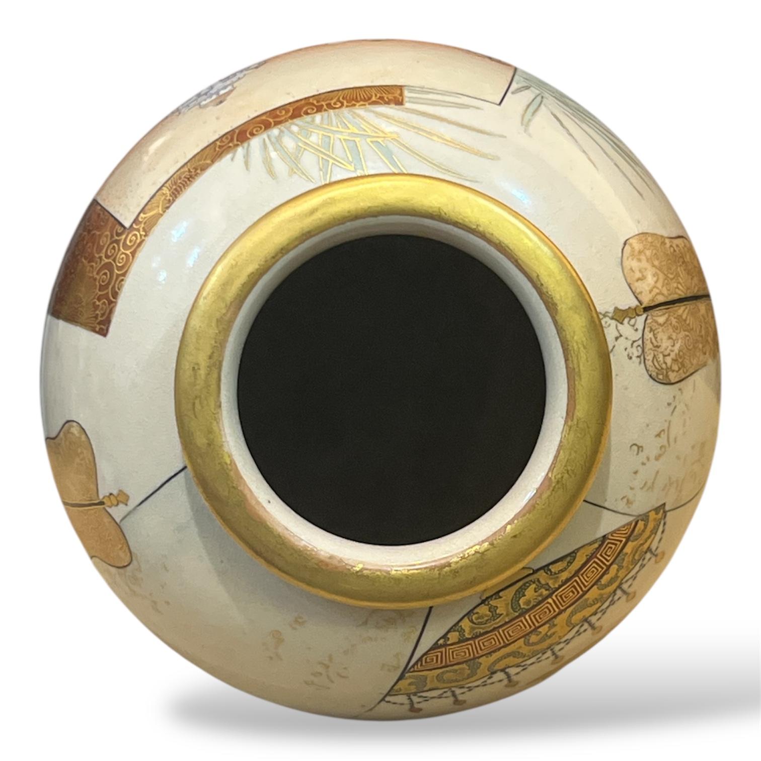 Vase japonais Satsuma de Takeuchi Période Meiji, fin du 19ème siècle en vente 2