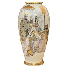Vase japonais Satsuma de Takeuchi Période Meiji, fin du 19ème siècle