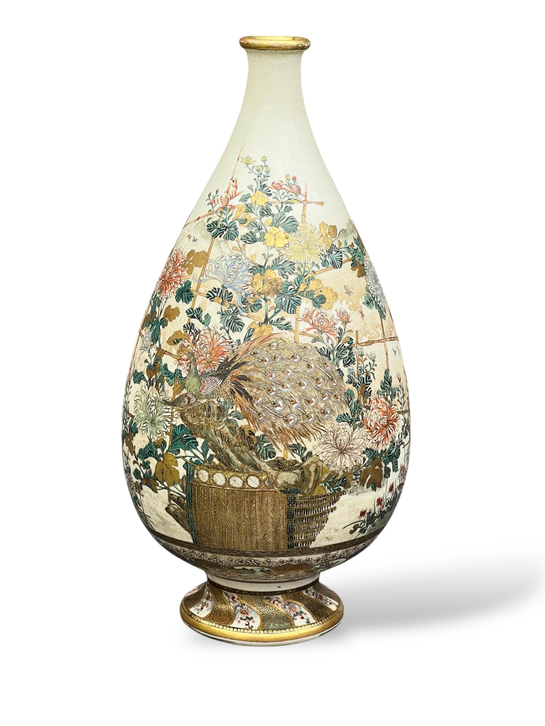 Un beau vase japonais Satsuma . Période Meiji. Kinkozan en vente 4