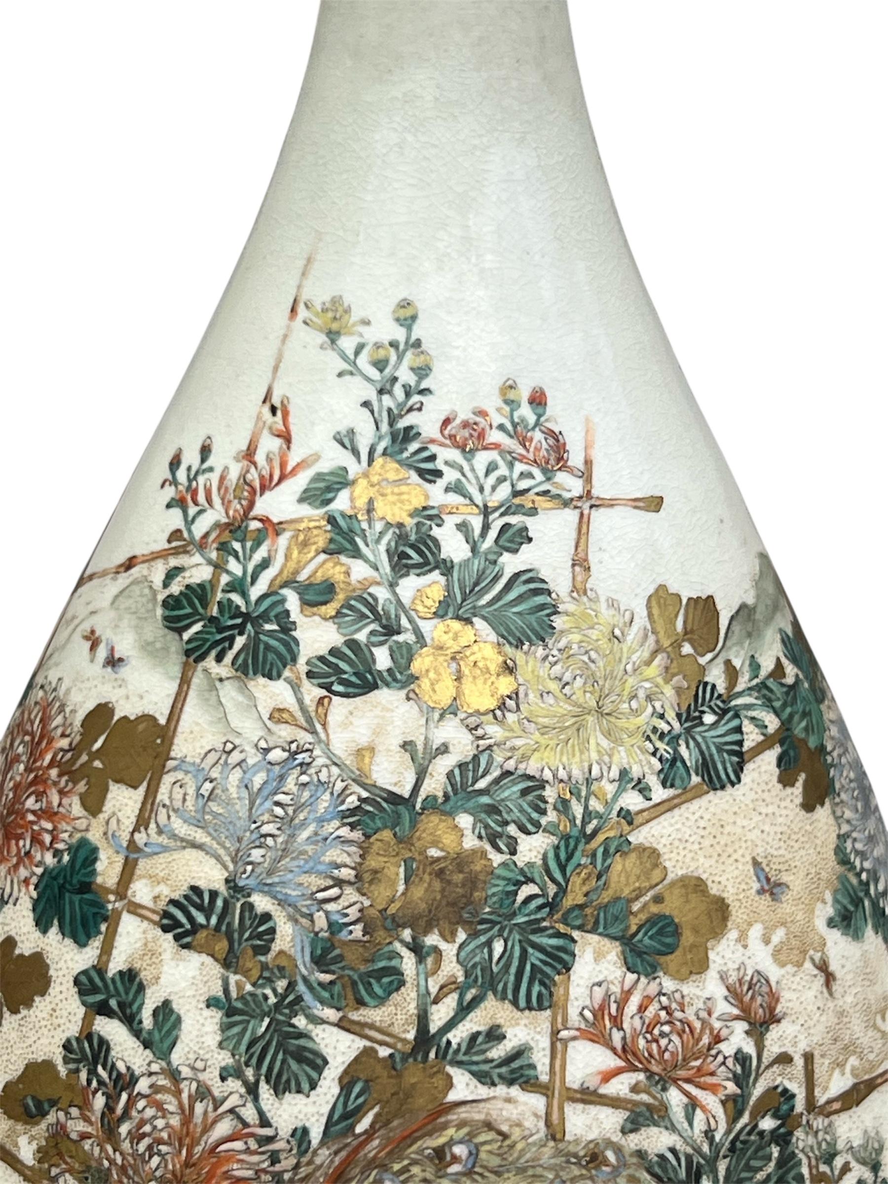 Un beau vase japonais Satsuma . Période Meiji. Kinkozan en vente 5