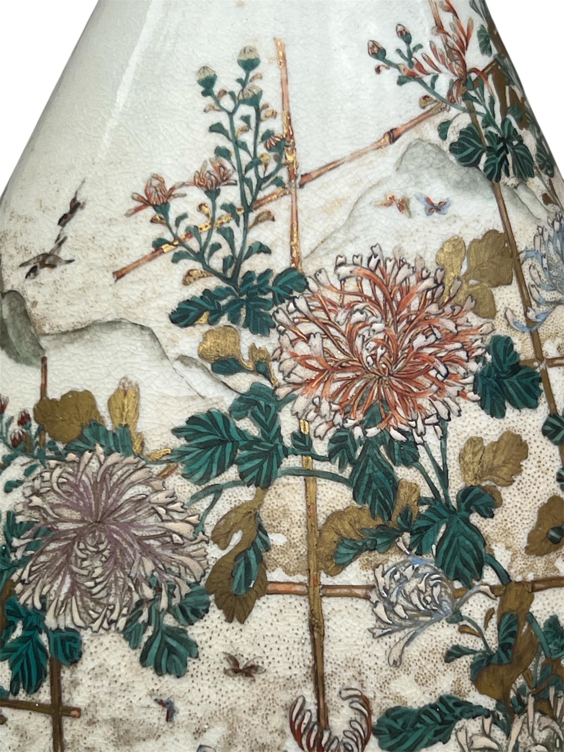 Un beau vase japonais Satsuma . Période Meiji. Kinkozan en vente 6
