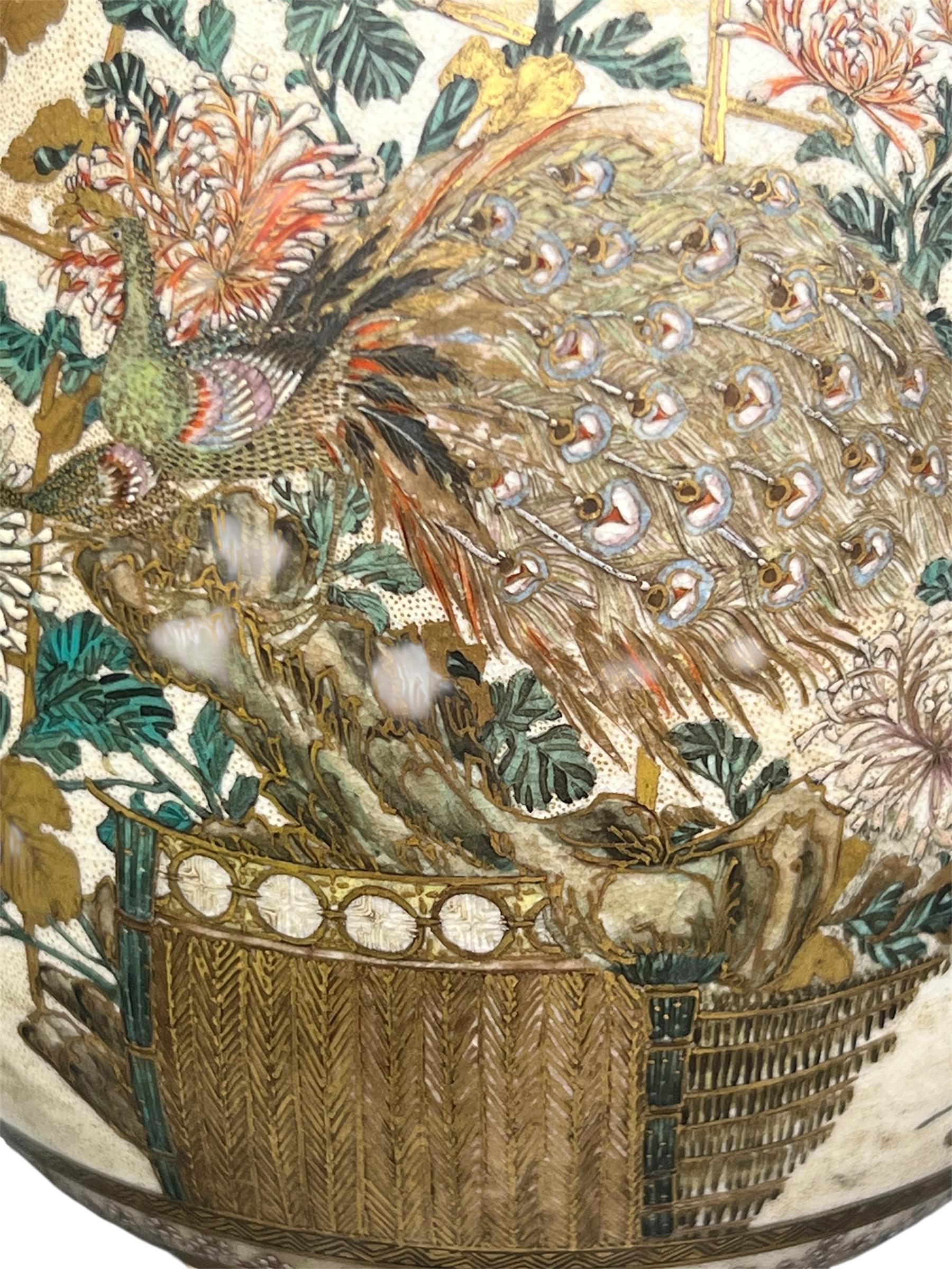 Un beau vase japonais Satsuma . Période Meiji. Kinkozan en vente 7