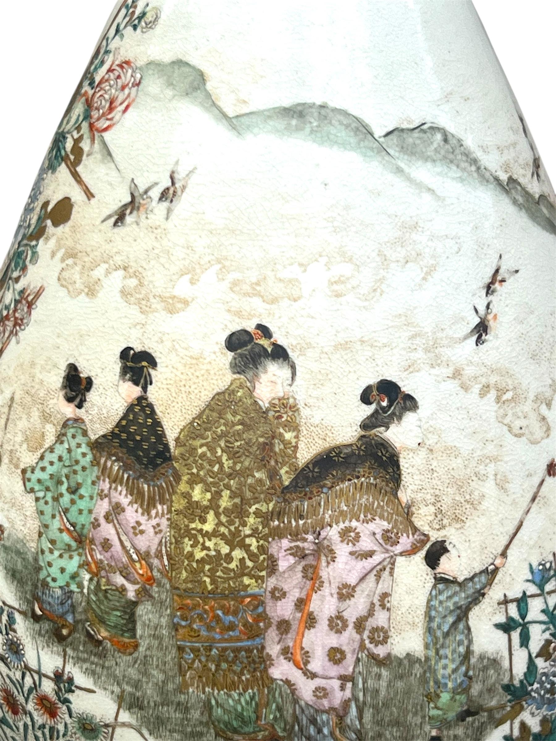 Un beau vase japonais Satsuma . Période Meiji. Kinkozan en vente 8