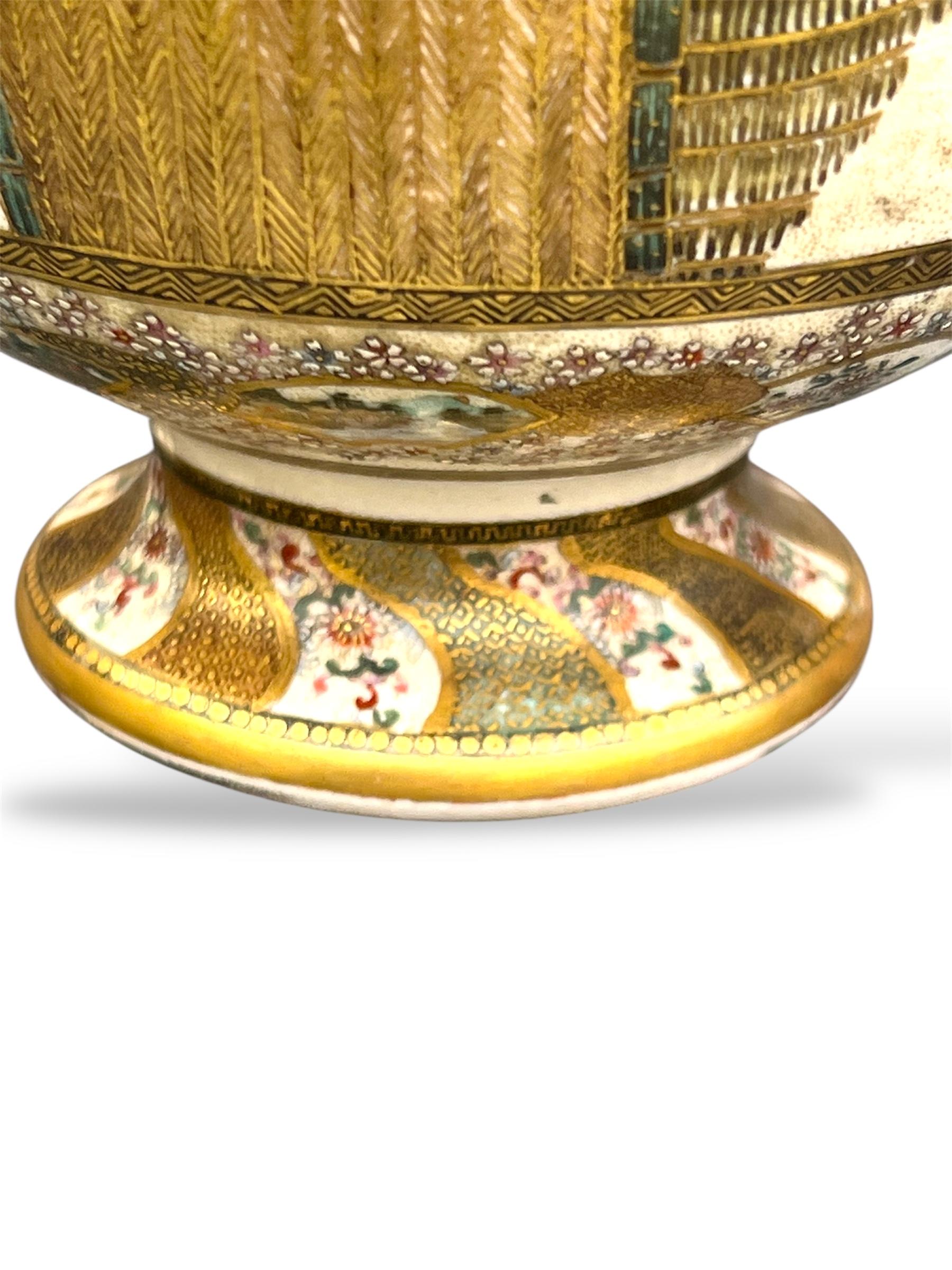 Un beau vase japonais Satsuma . Période Meiji. Kinkozan en vente 9