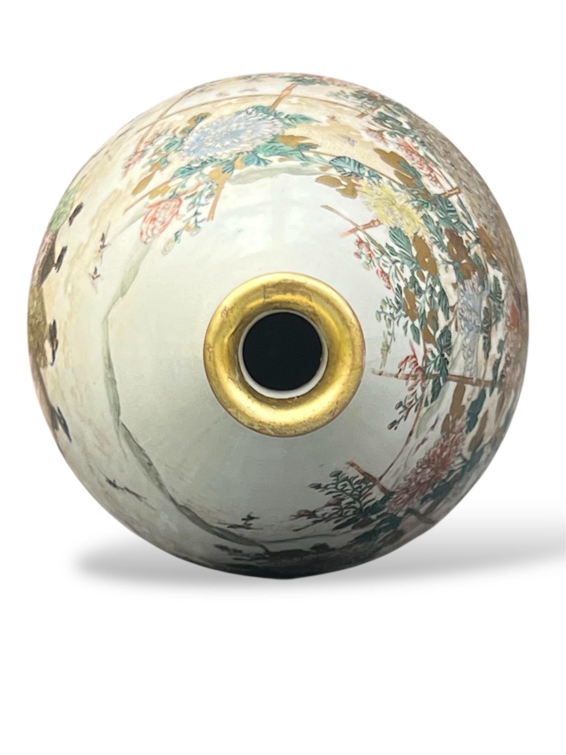 Un beau vase japonais Satsuma . Période Meiji. Kinkozan en vente 13