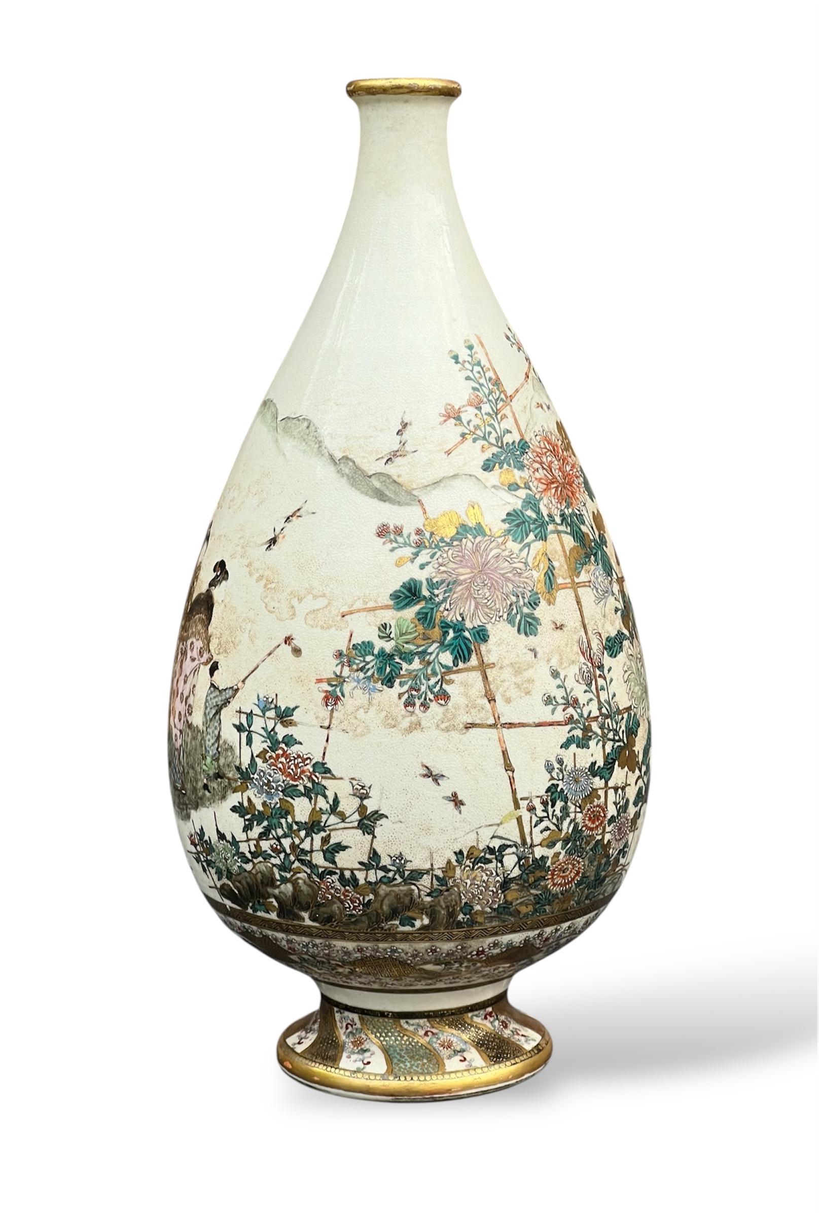 Japonais Un beau vase japonais Satsuma . Période Meiji. Kinkozan en vente