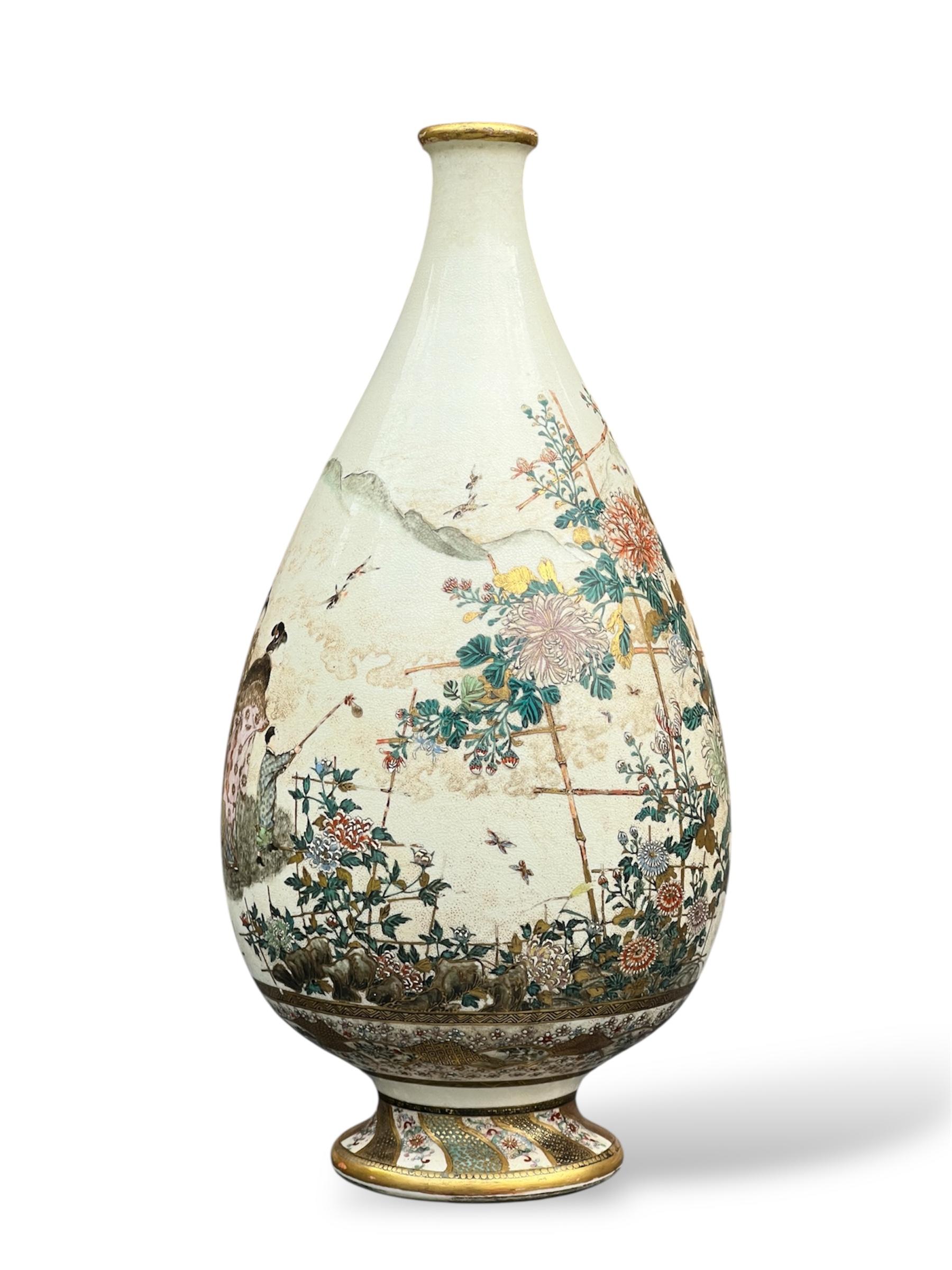 Un beau vase japonais Satsuma . Période Meiji. Kinkozan Bon état - En vente à London, GB