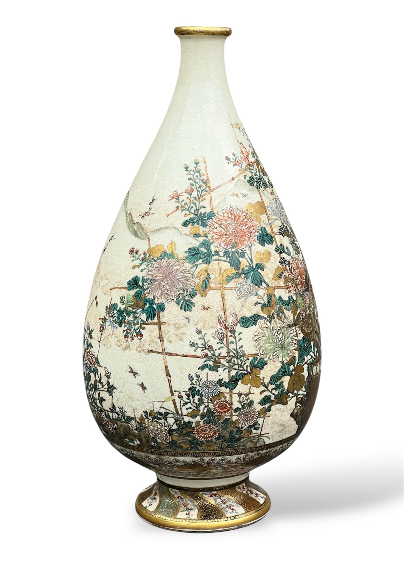 Un beau vase japonais Satsuma . Période Meiji. Kinkozan en vente 1