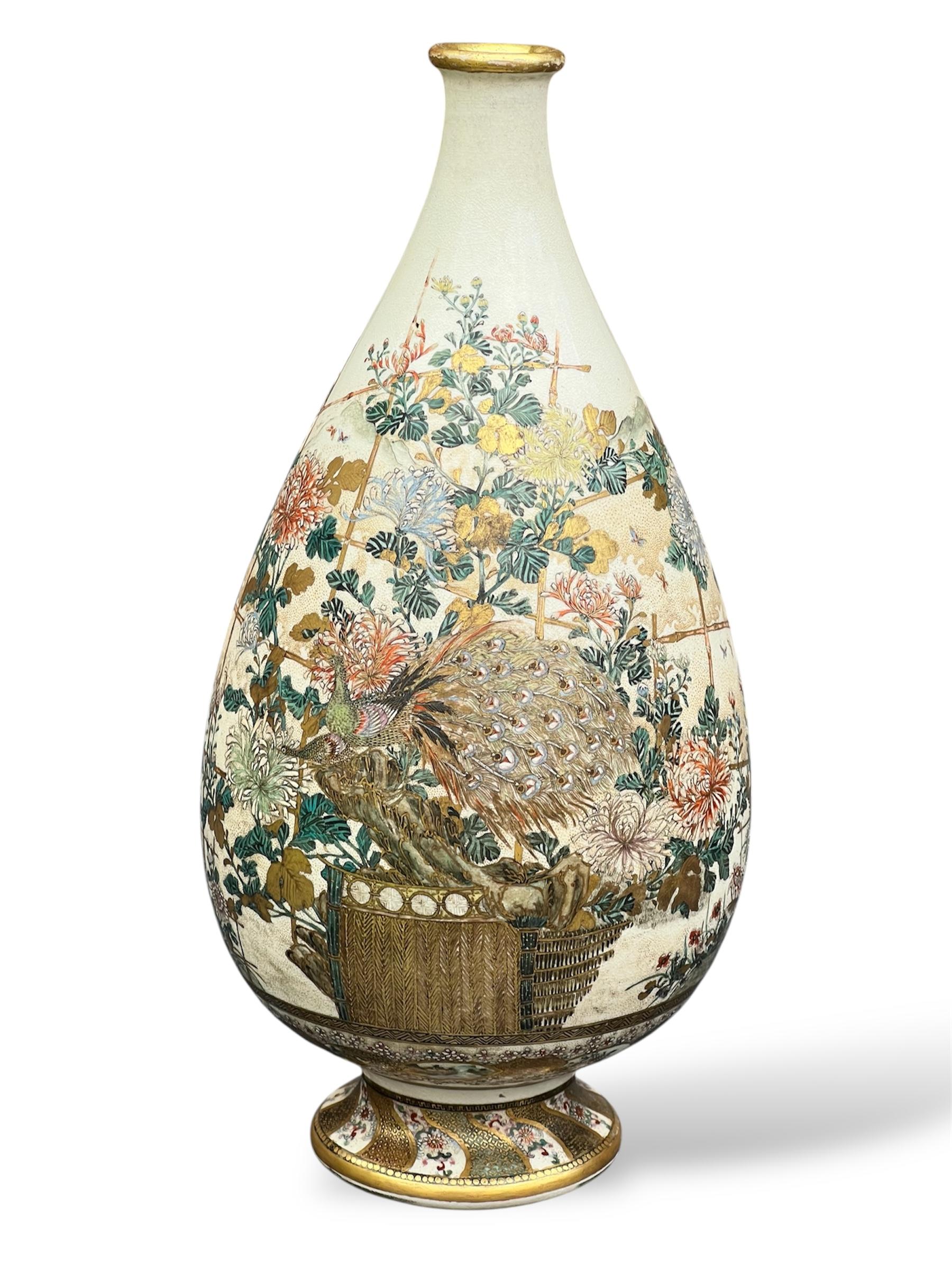 Un beau vase japonais Satsuma . Période Meiji. Kinkozan en vente 2