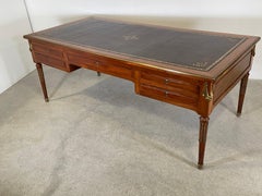 Fine Louis XVI Mahogany and Bronze Mounted Desk, France, 18th Century