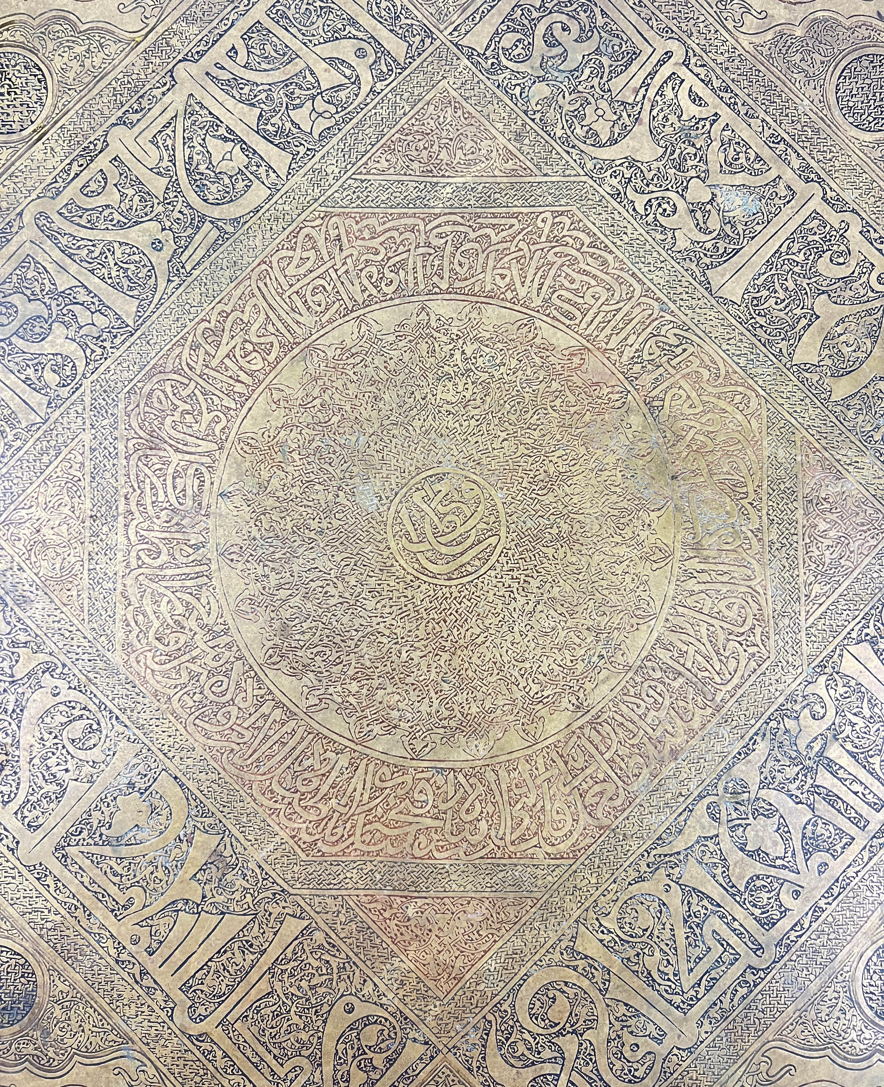 Fine Mamluk Revival Brass Centre Table, Late 19th Century In Good Condition For Sale In London, GB