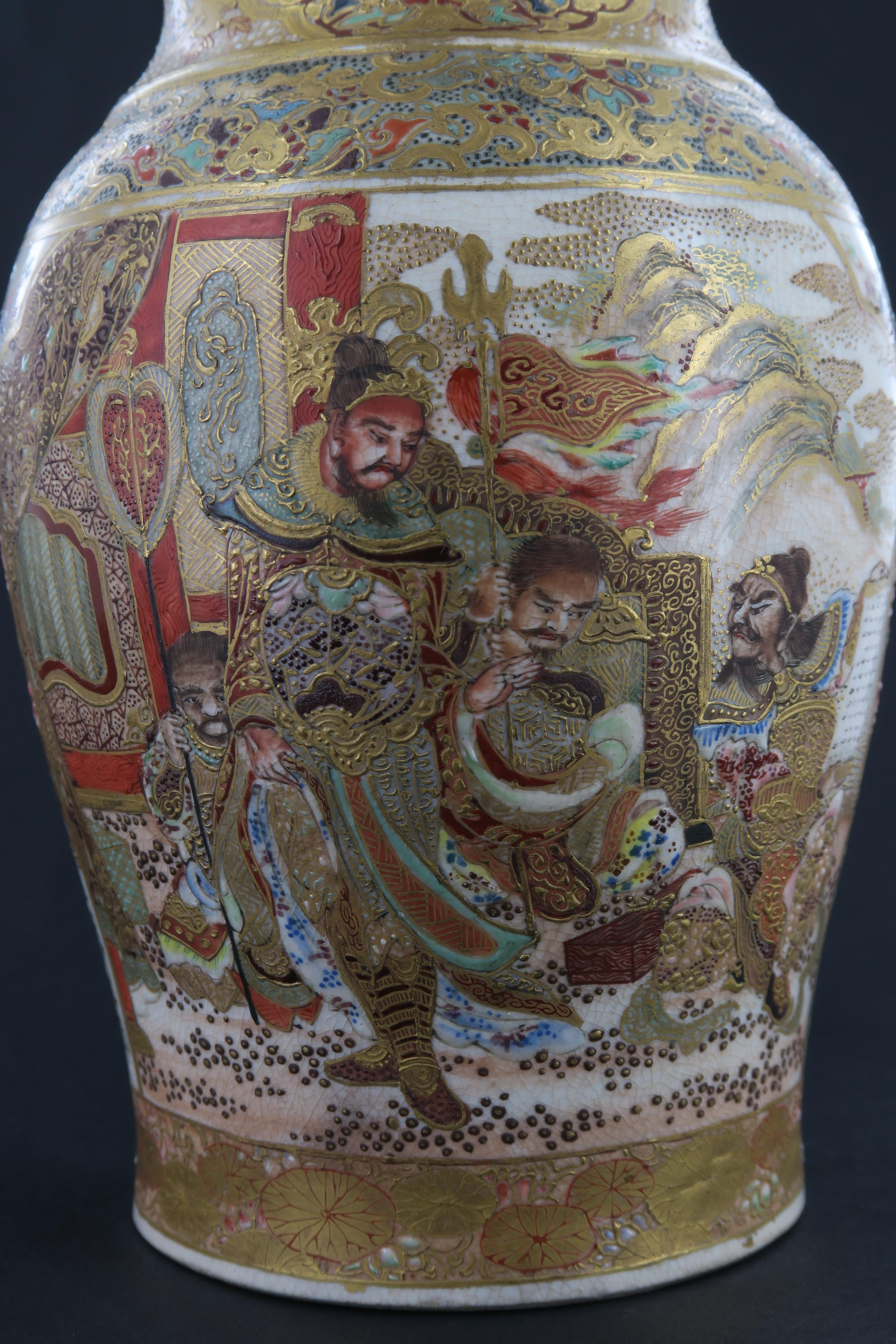 A Fine Meiji Period Satsuma Vase, Japan, 19th Century For Sale 5