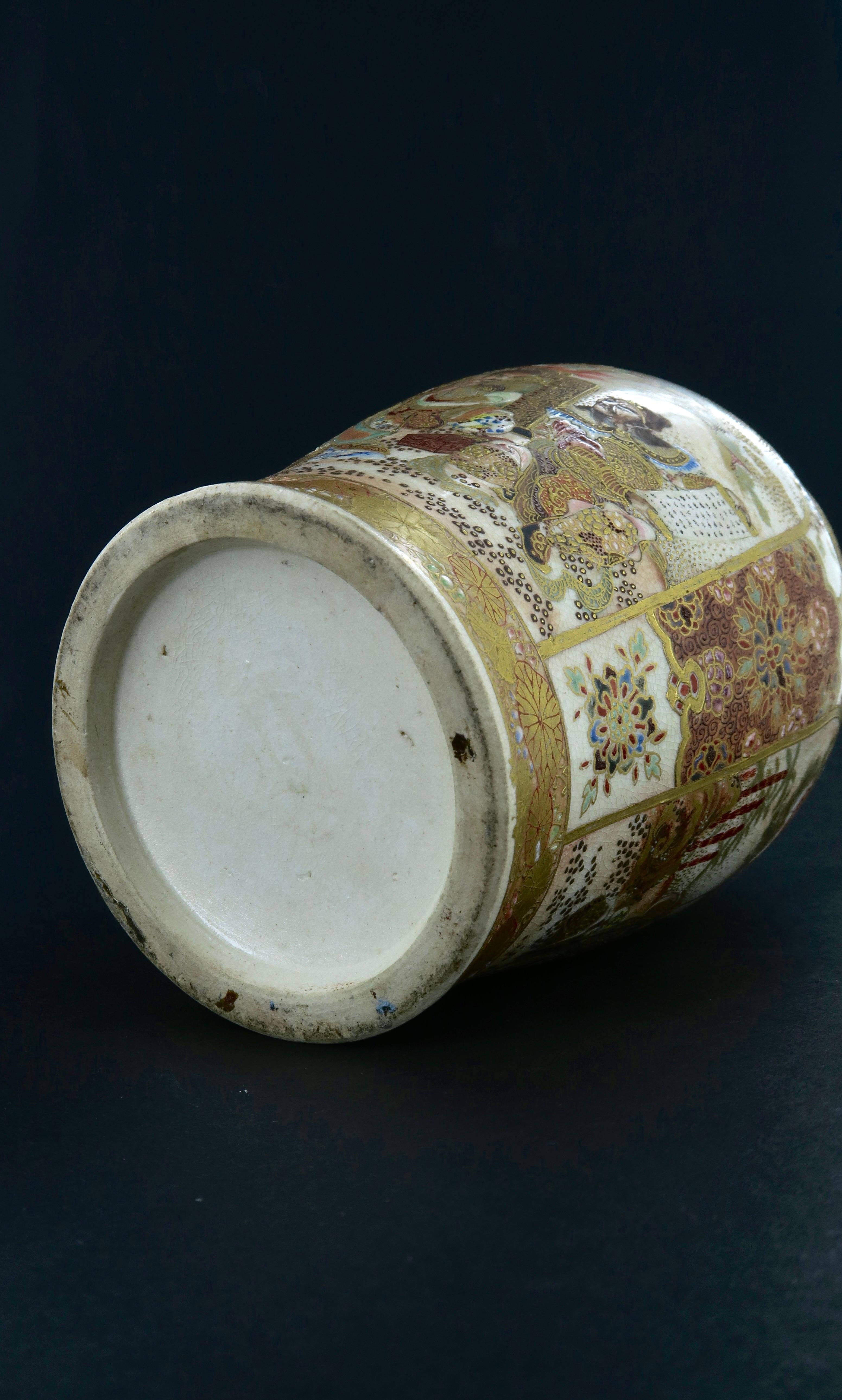 A Fine Meiji Period Satsuma Vase, Japan, 19th Century For Sale 7
