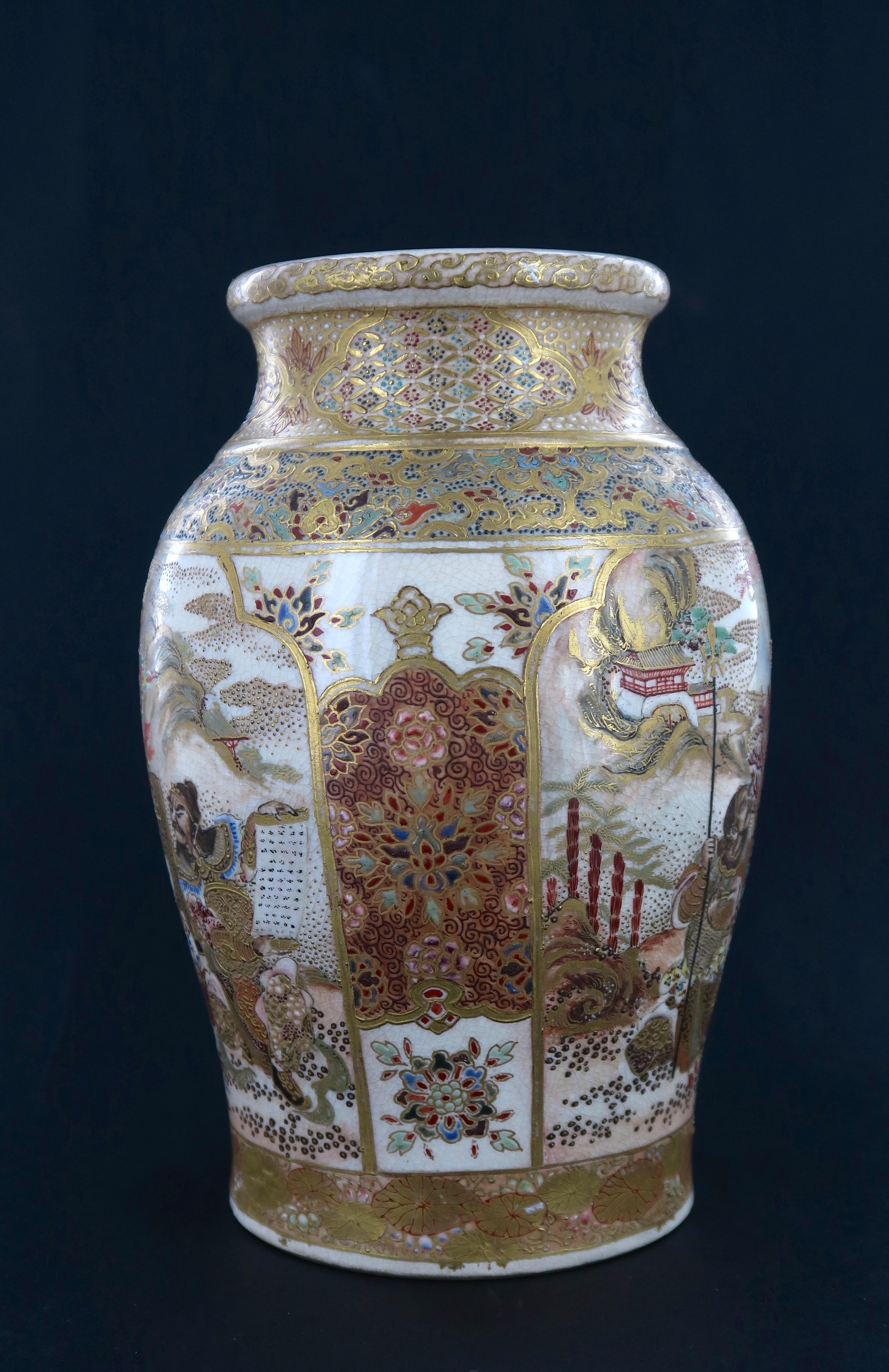 A Fine Meiji Period Satsuma Vase, Japan, 19th Century

Attributed to DAI NIHON KINKOZAN ZO

H: 5-3/4