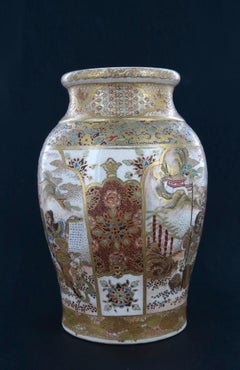 A Fine Meiji Period Satsuma Vase, Japan, 19th Century