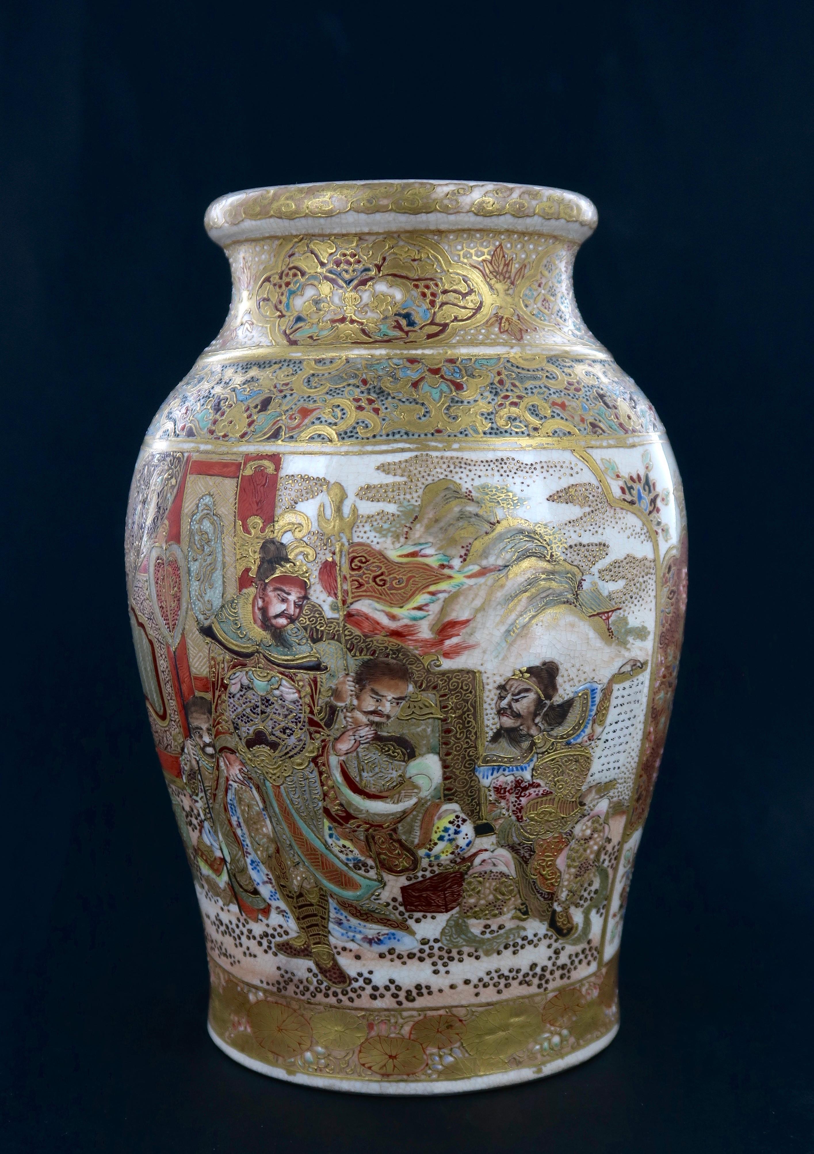 Japanese A Fine Meiji Period Satsuma Vase, Japan, 19th Century For Sale