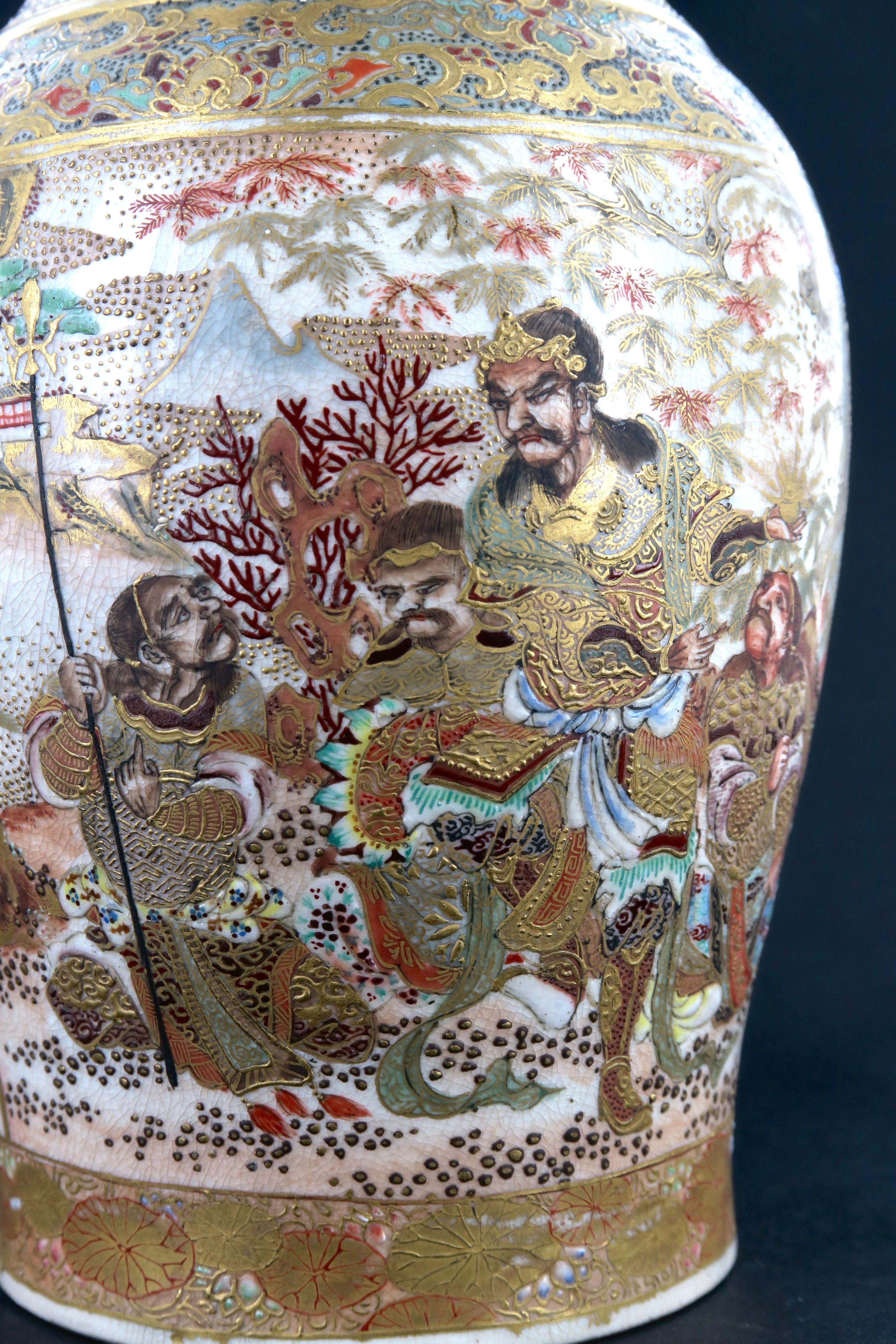 A Fine Meiji Period Satsuma Vase, Japan, 19th Century For Sale 2