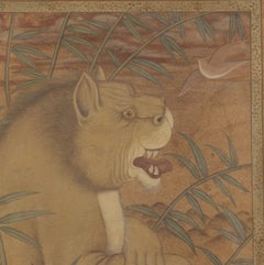 Fine Mughal Painting of a ‘Lion at Rest’, North India, Early 19th Century