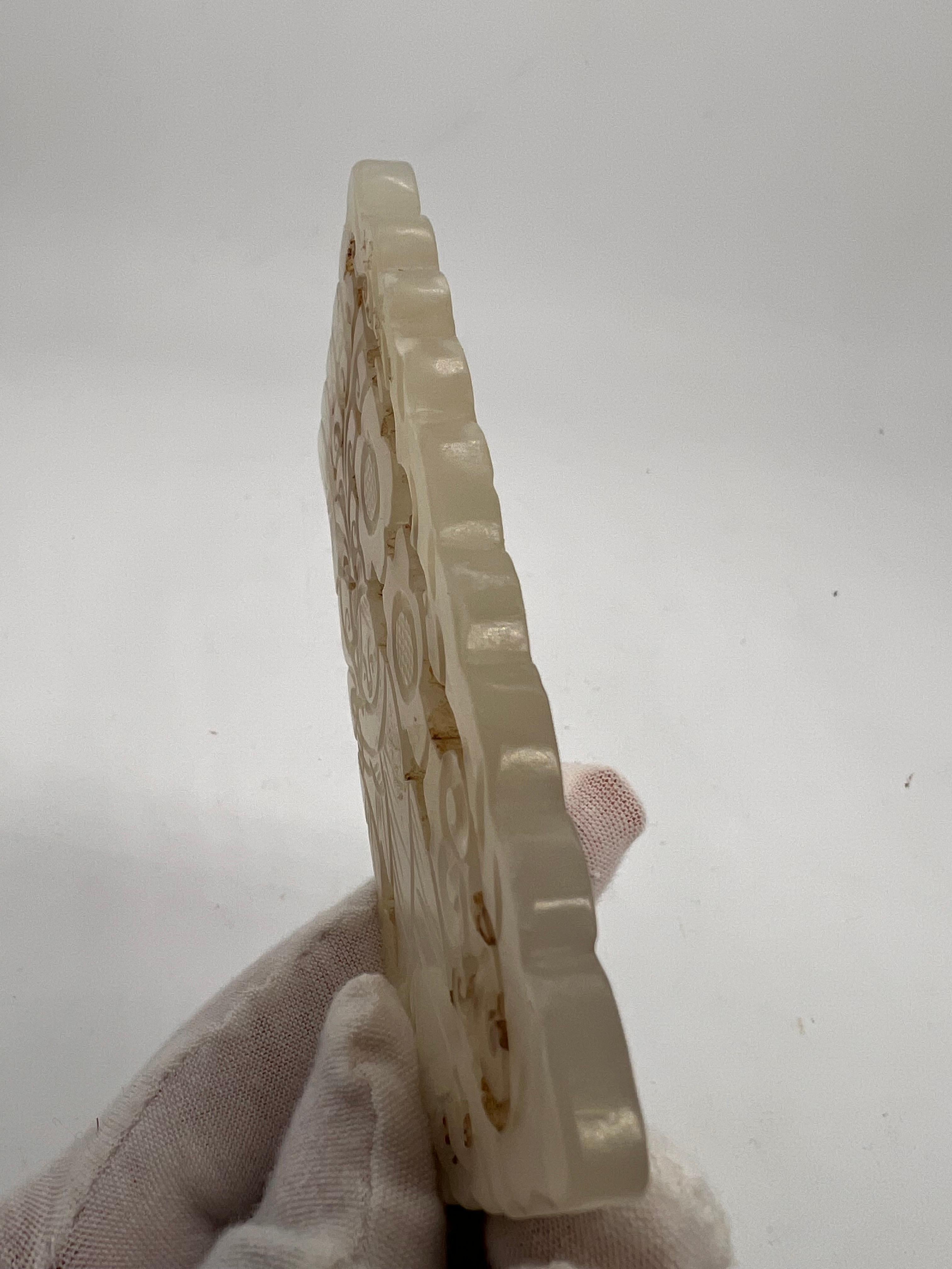 Hand-Carved A Fine Mutton fat Jade Double sided Plaque