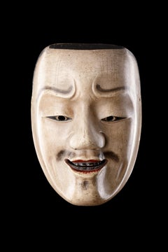 A Fine ‘Noh’ Mask of Imawka