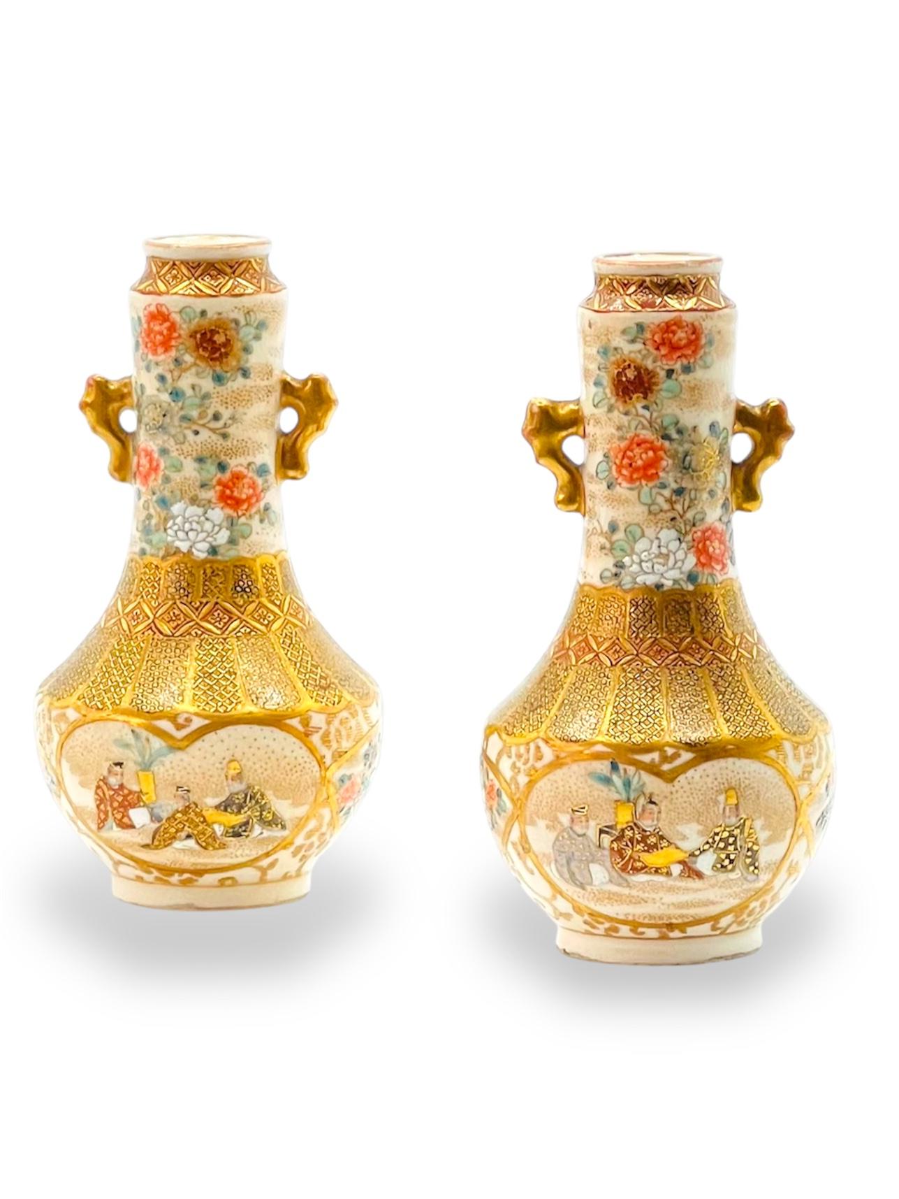 XIXe siècle Une belle paire de vases japonais anciens Satsuma. Signé Kyuozan.Époque Meiji en vente