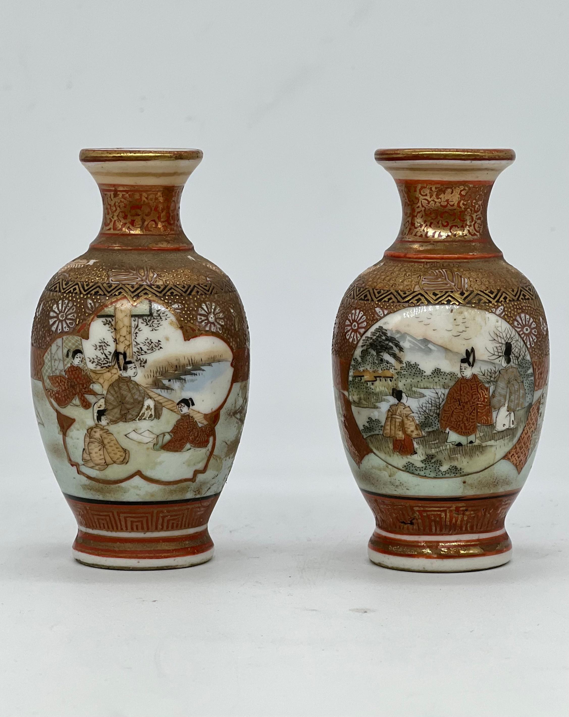 A Fine Pair of Japanese Kutani  Vases. The Best of Kutani, Satsuma.Signed. Meiji For Sale 1