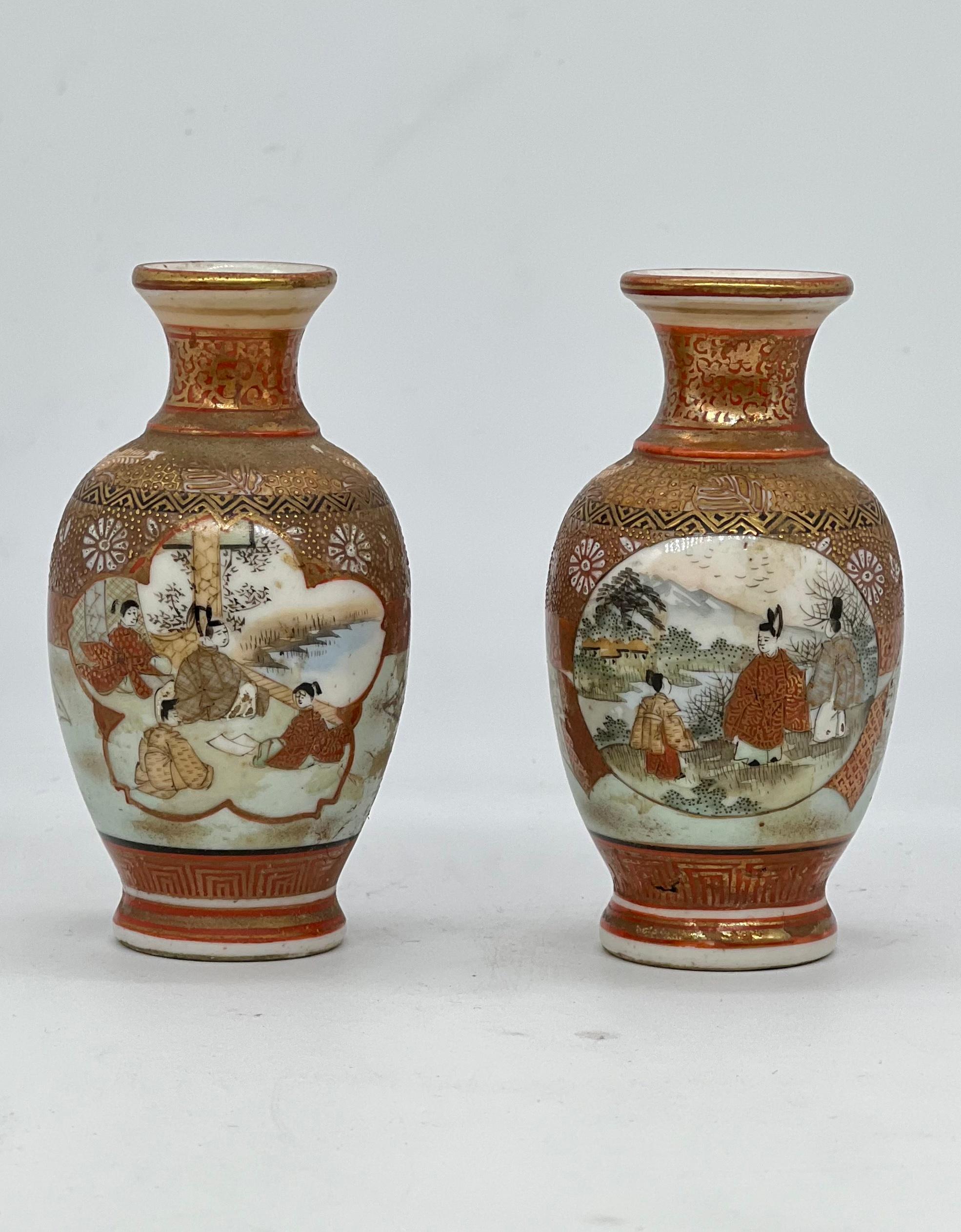 A Fine Pair of Japanese Kutani  Vases. The Best of Kutani, Satsuma.Signed. Meiji For Sale 2