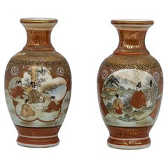 Antique A Fine Pair of Japanese Kutani  Vases. The Best of Kutani, Satsuma.Signed. Meiji